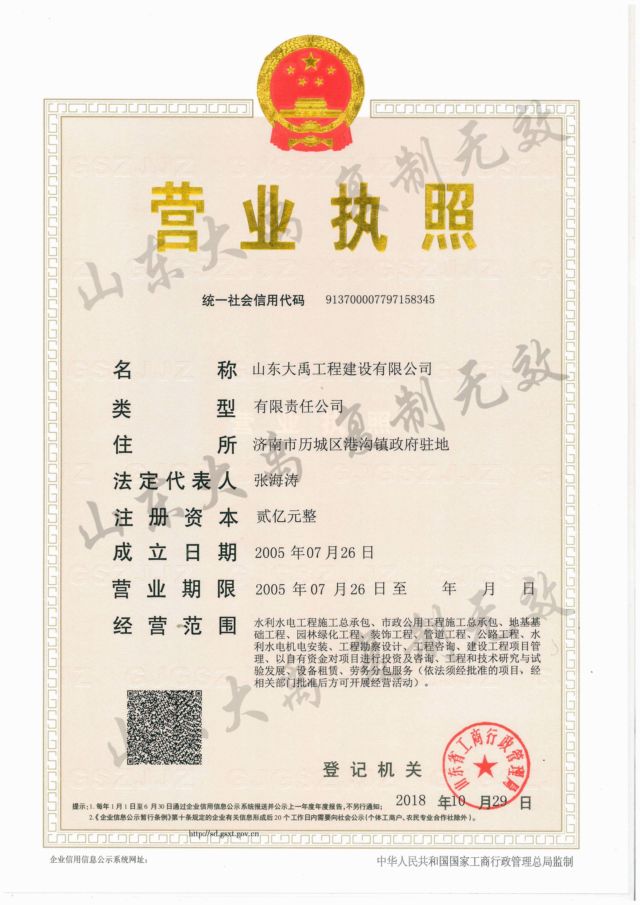 AG���˹��ʡ�(�й���)�ٷ���վ-��վ���