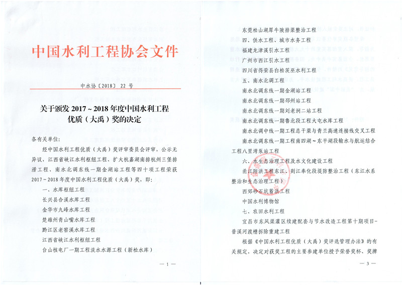 AG���˹��ʡ�(�й���)�ٷ���վ-��վ���