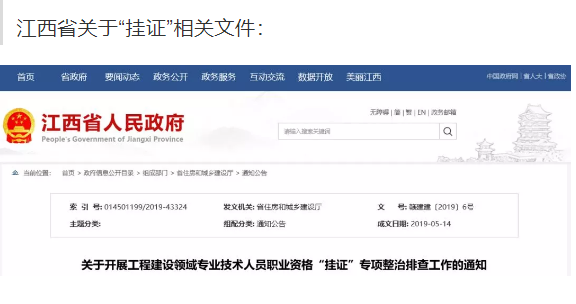 AG���˹��ʡ�(�й���)�ٷ���վ-��վ���