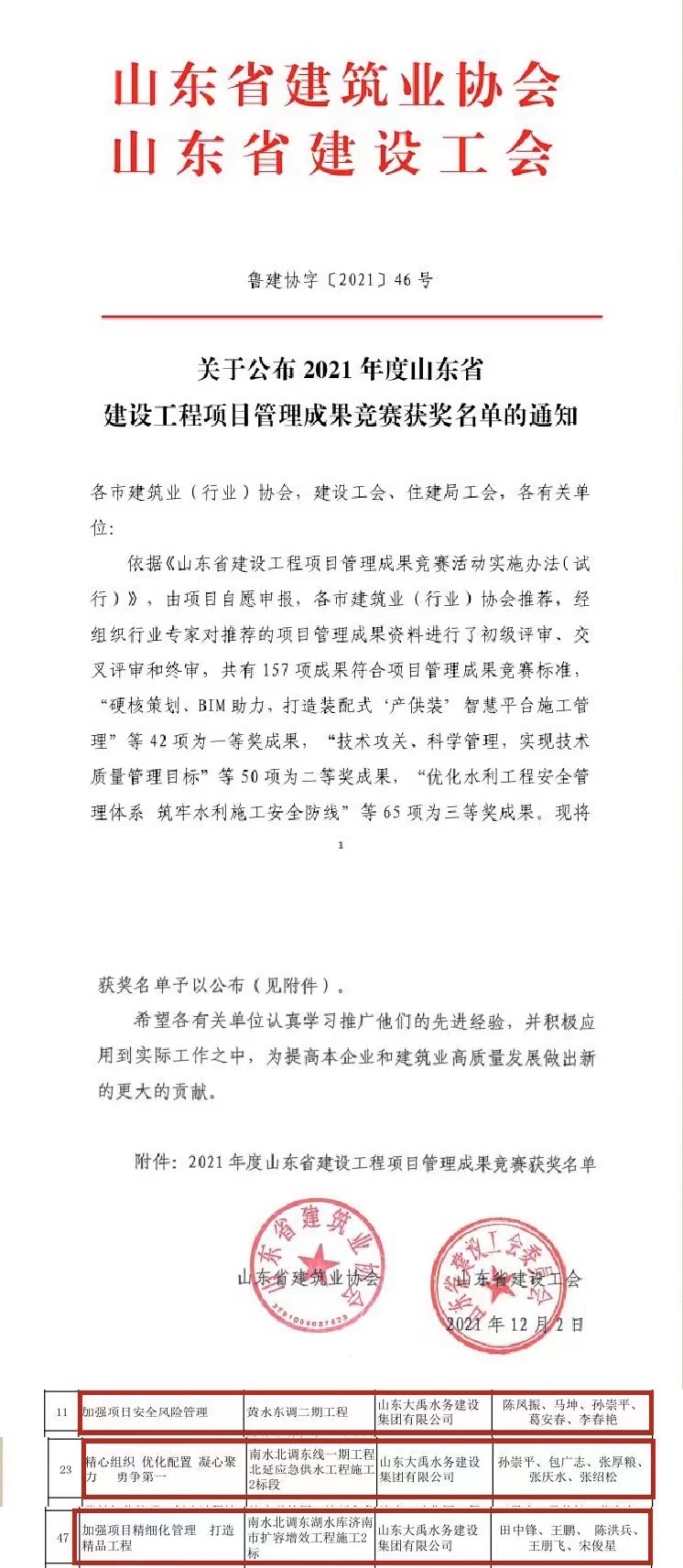 AG���˹��ʡ�(�й���)�ٷ���վ-��վ���