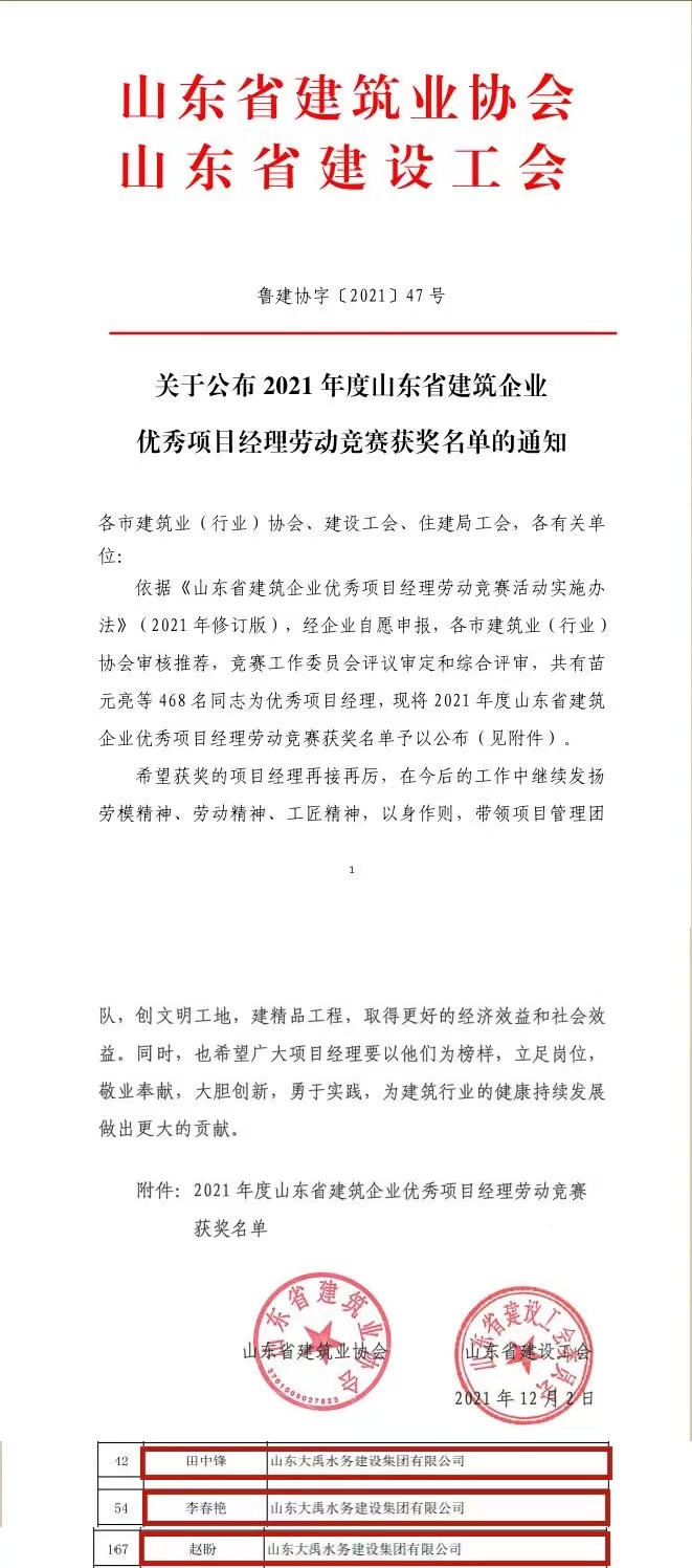 AG���˹��ʡ�(�й���)�ٷ���վ-��վ���