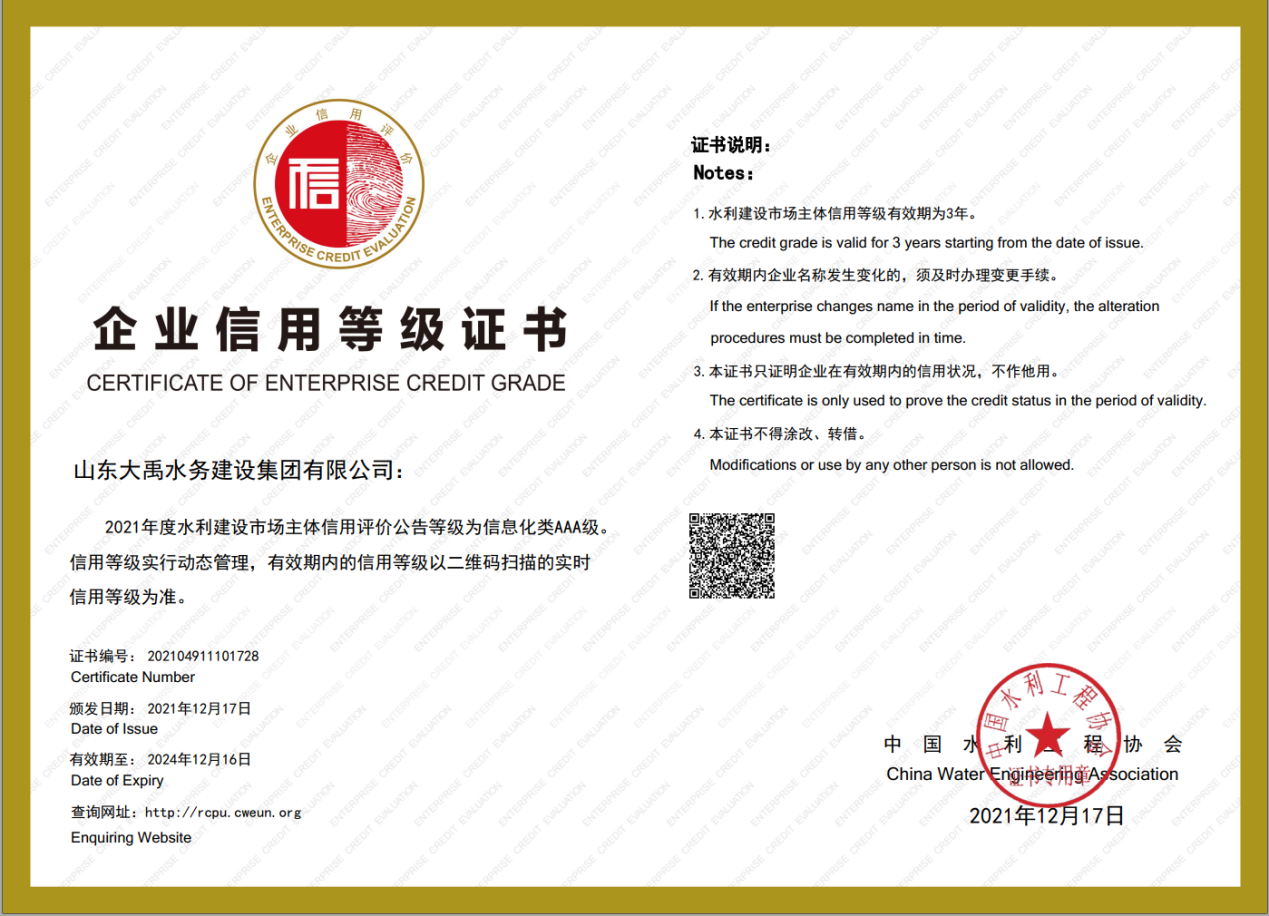 AG���˹��ʡ�(�й���)�ٷ���վ-��վ���