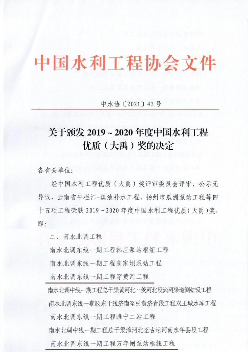 AG���˹��ʡ�(�й���)�ٷ���վ-��վ���