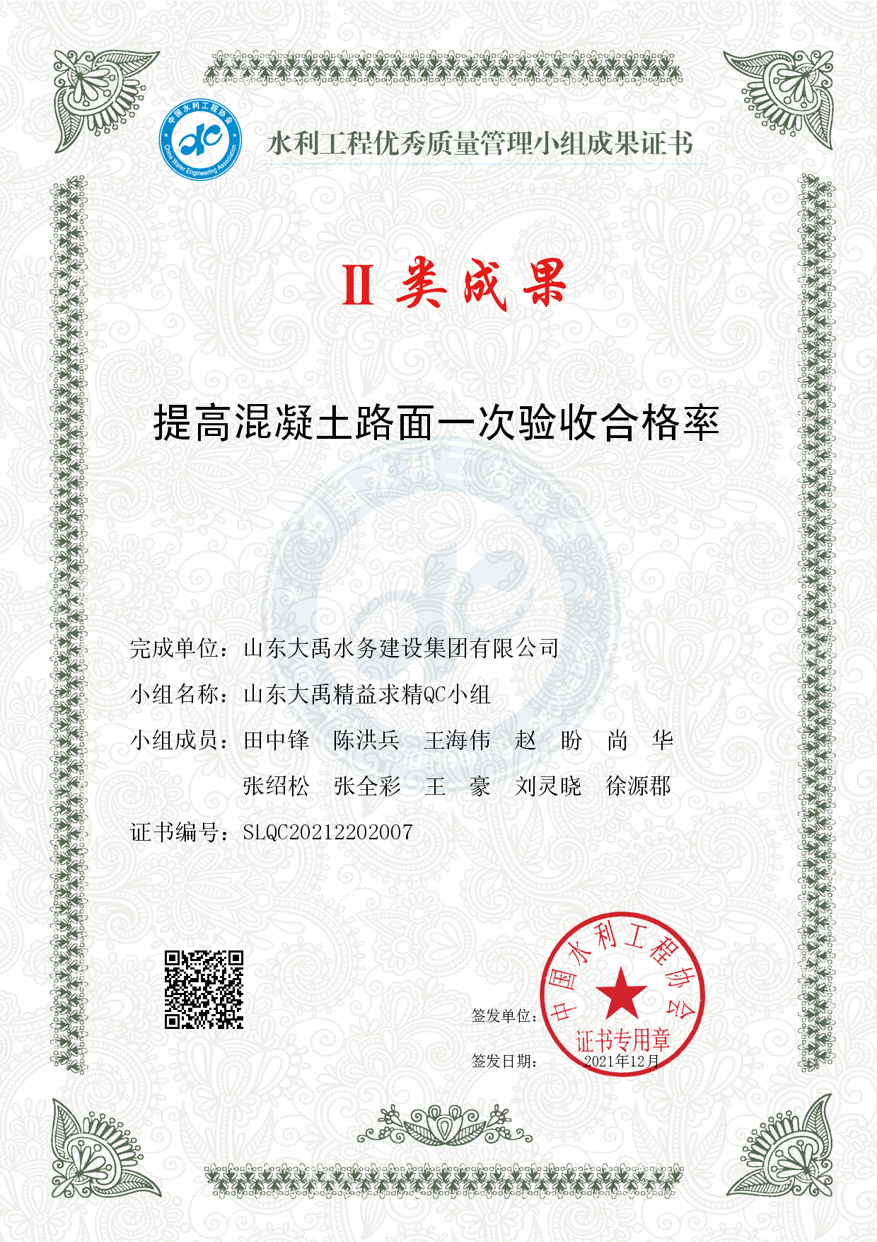 AG���˹��ʡ�(�й���)�ٷ���վ-��վ���