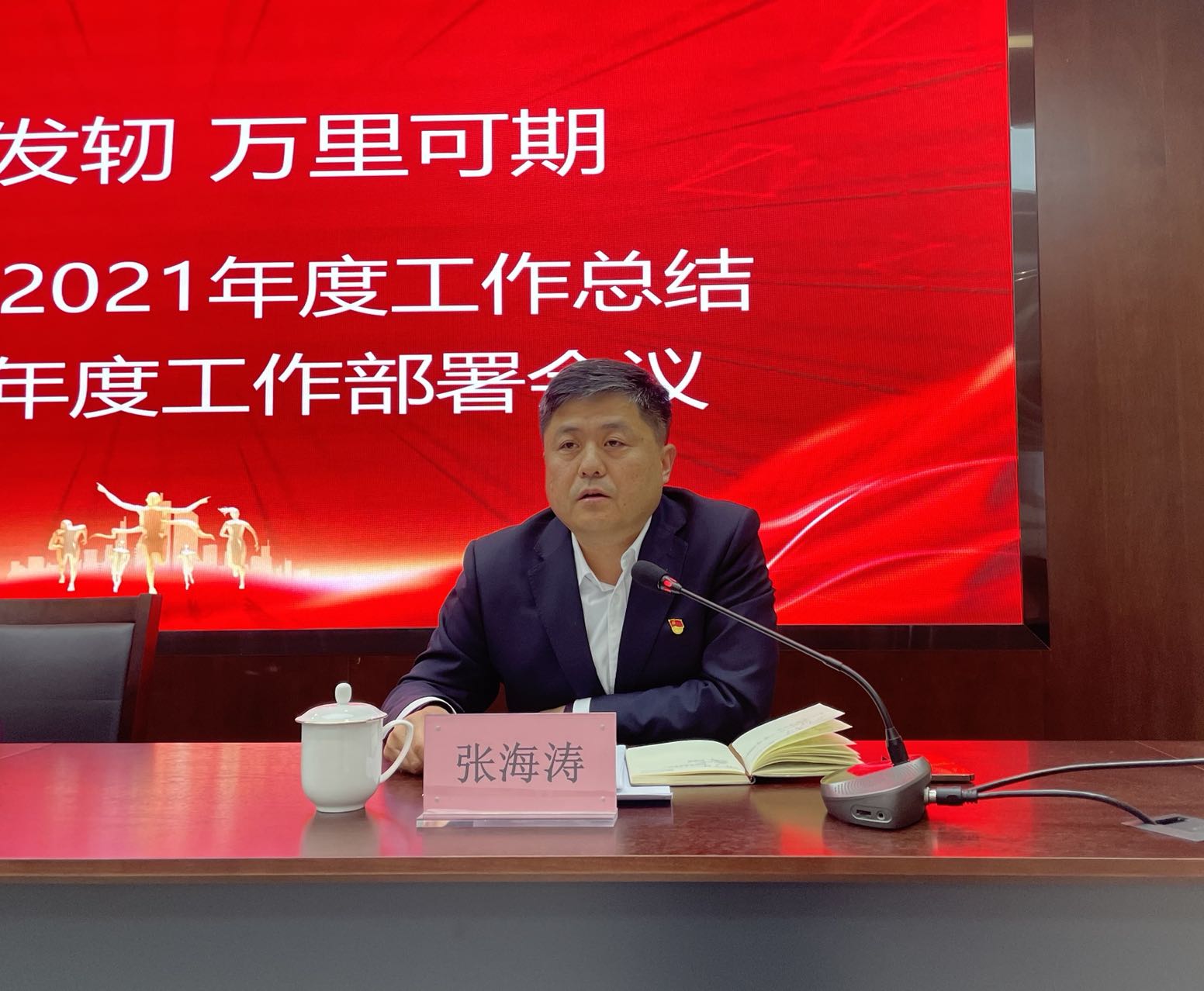 AG���˹��ʡ�(�й���)�ٷ���վ-��վ���