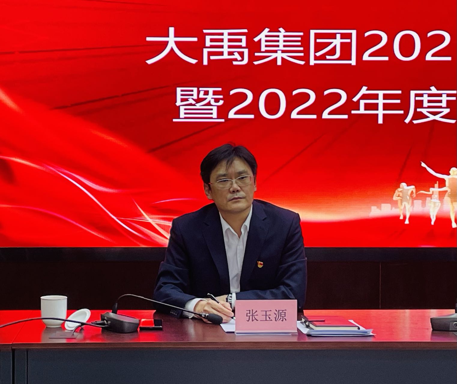 AG���˹��ʡ�(�й���)�ٷ���վ-��վ���