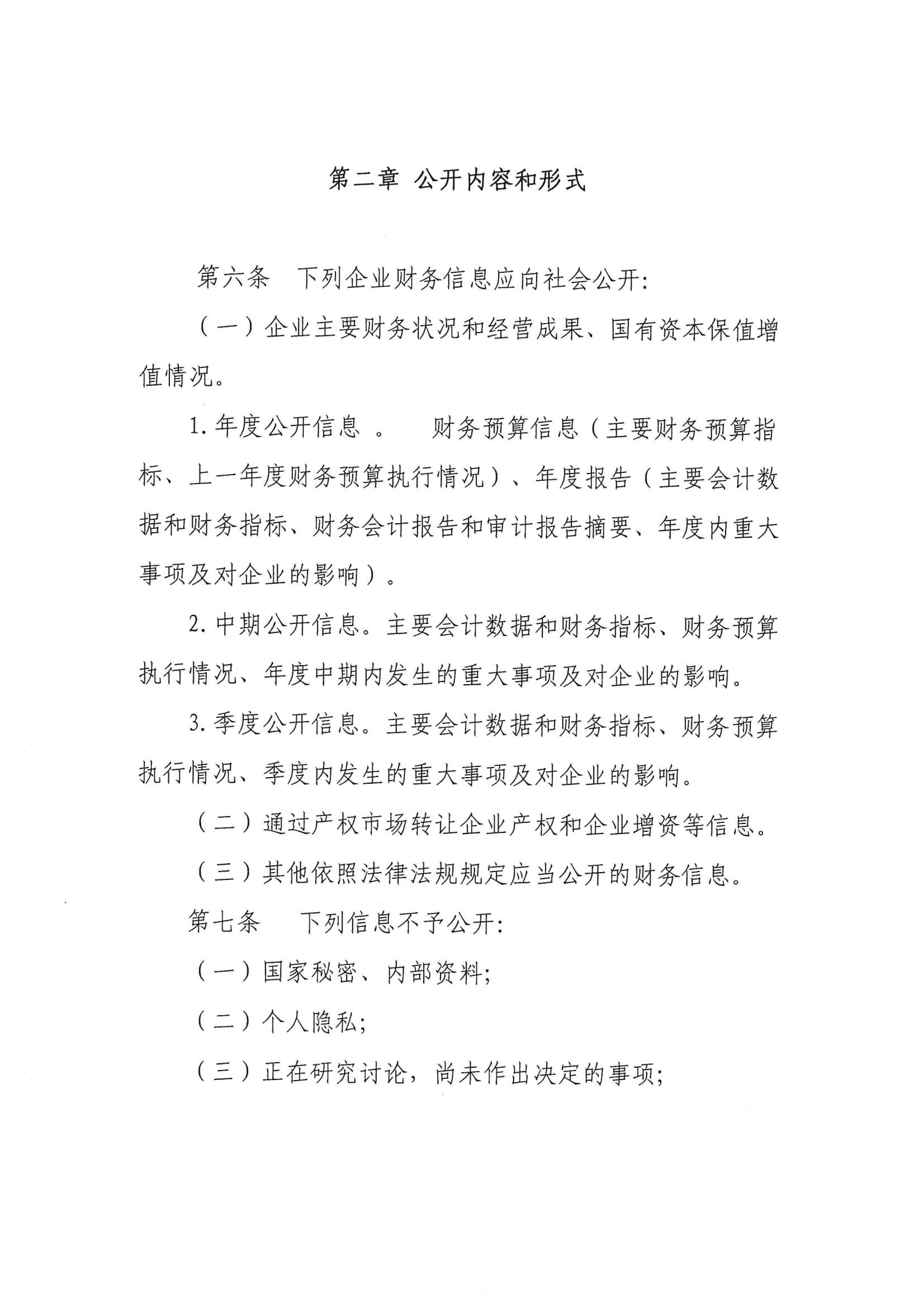 AG���˹��ʡ�(�й���)�ٷ���վ-��վ���