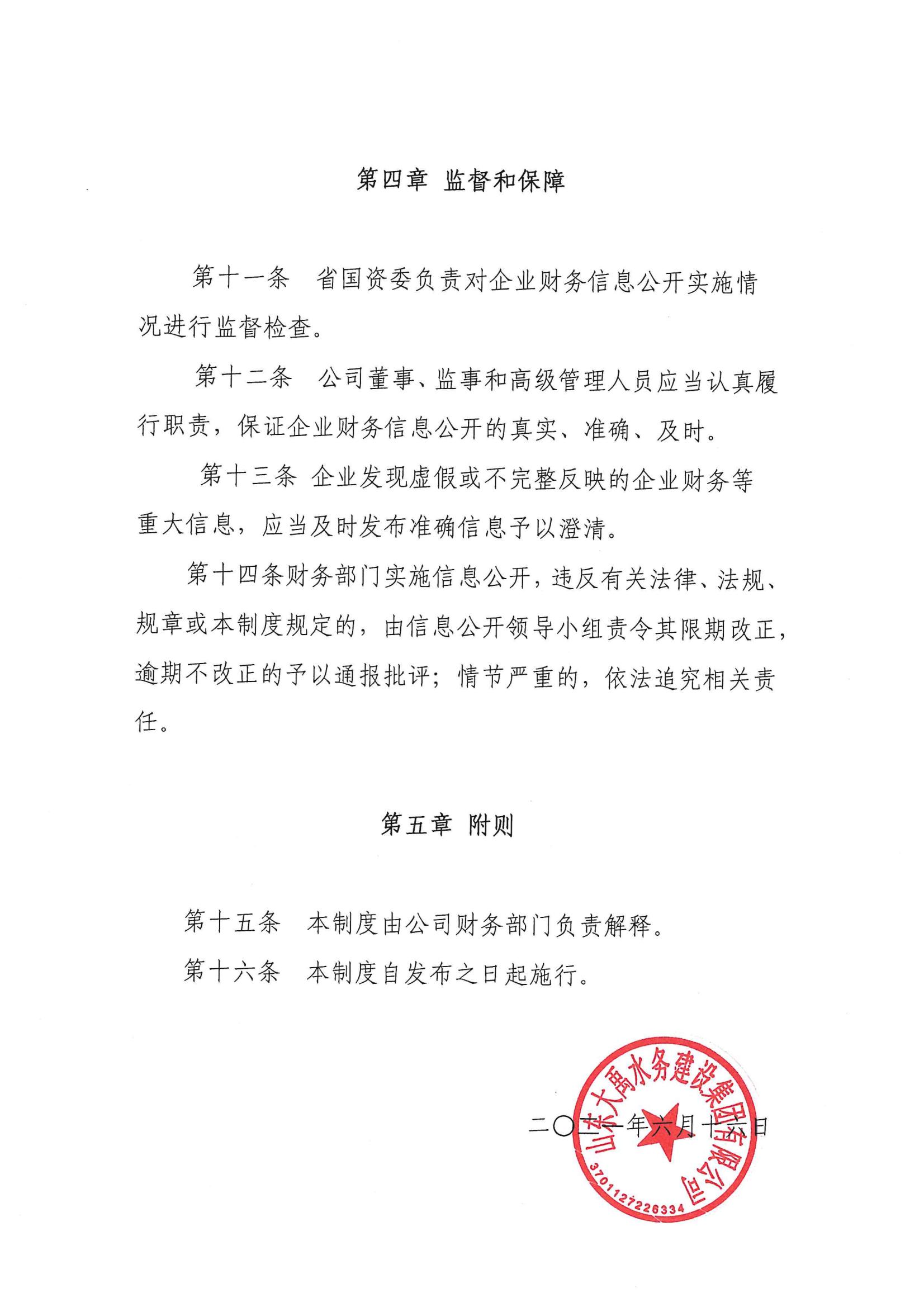 AG���˹��ʡ�(�й���)�ٷ���վ-��վ���