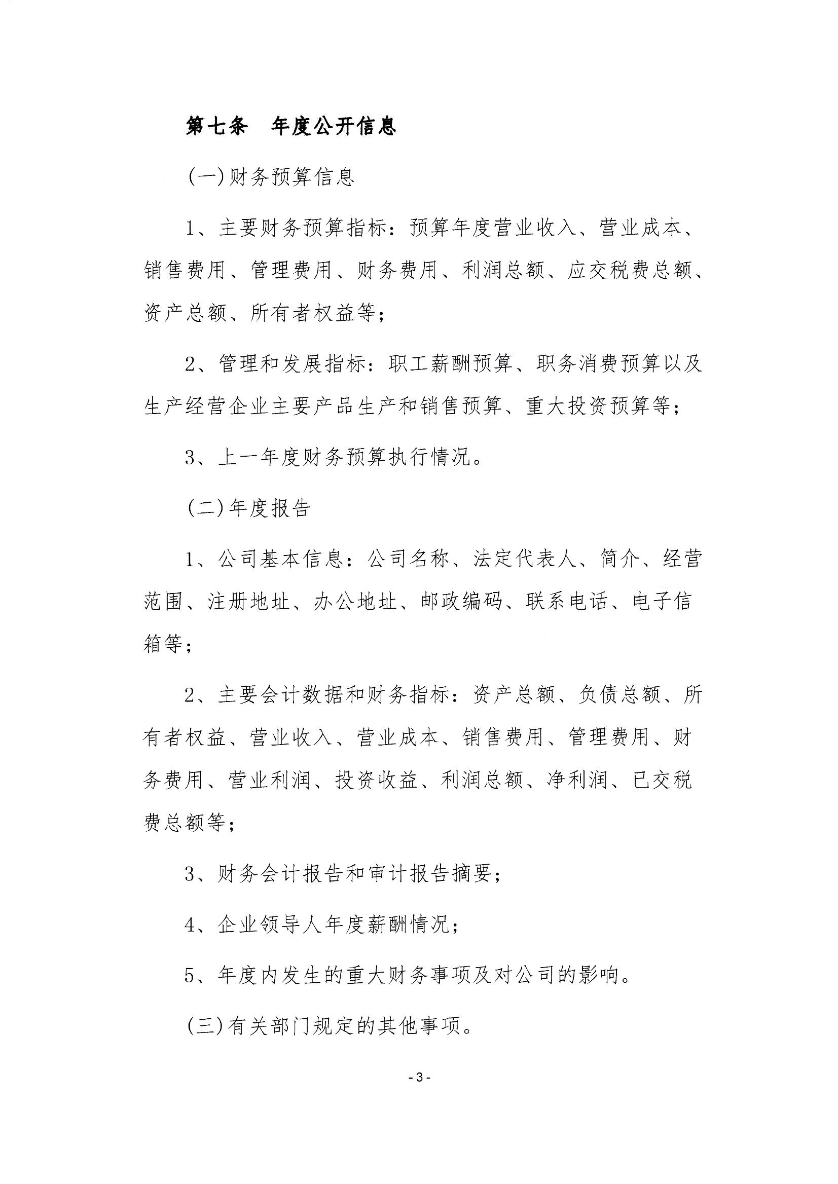 AG���˹��ʡ�(�й���)�ٷ���վ-��վ���