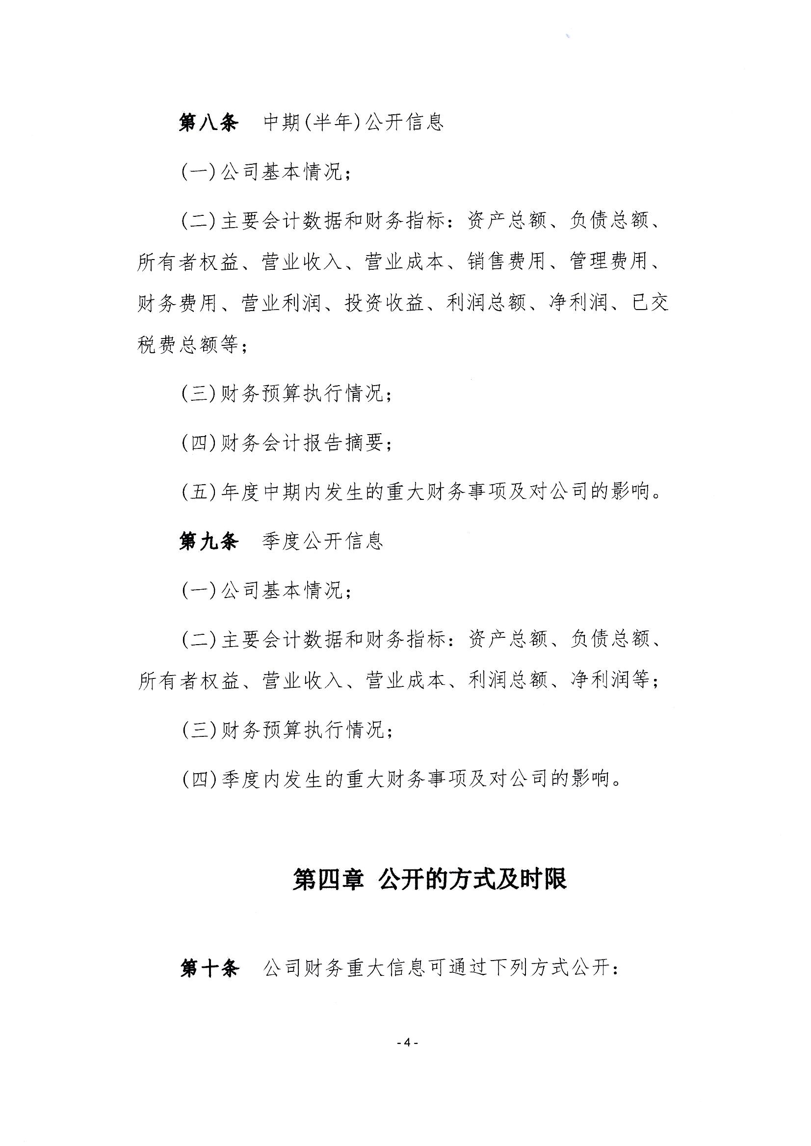 AG���˹��ʡ�(�й���)�ٷ���վ-��վ���