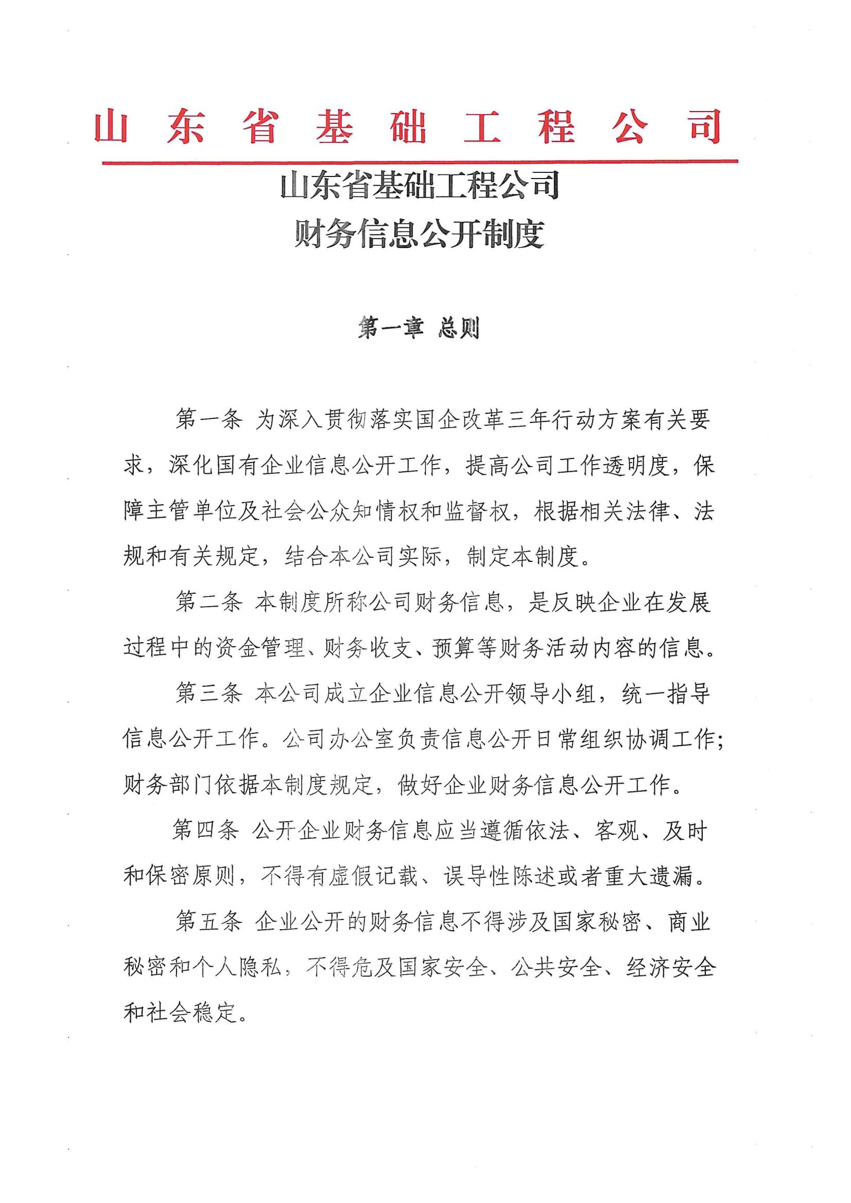 AG���˹��ʡ�(�й���)�ٷ���վ-��վ���