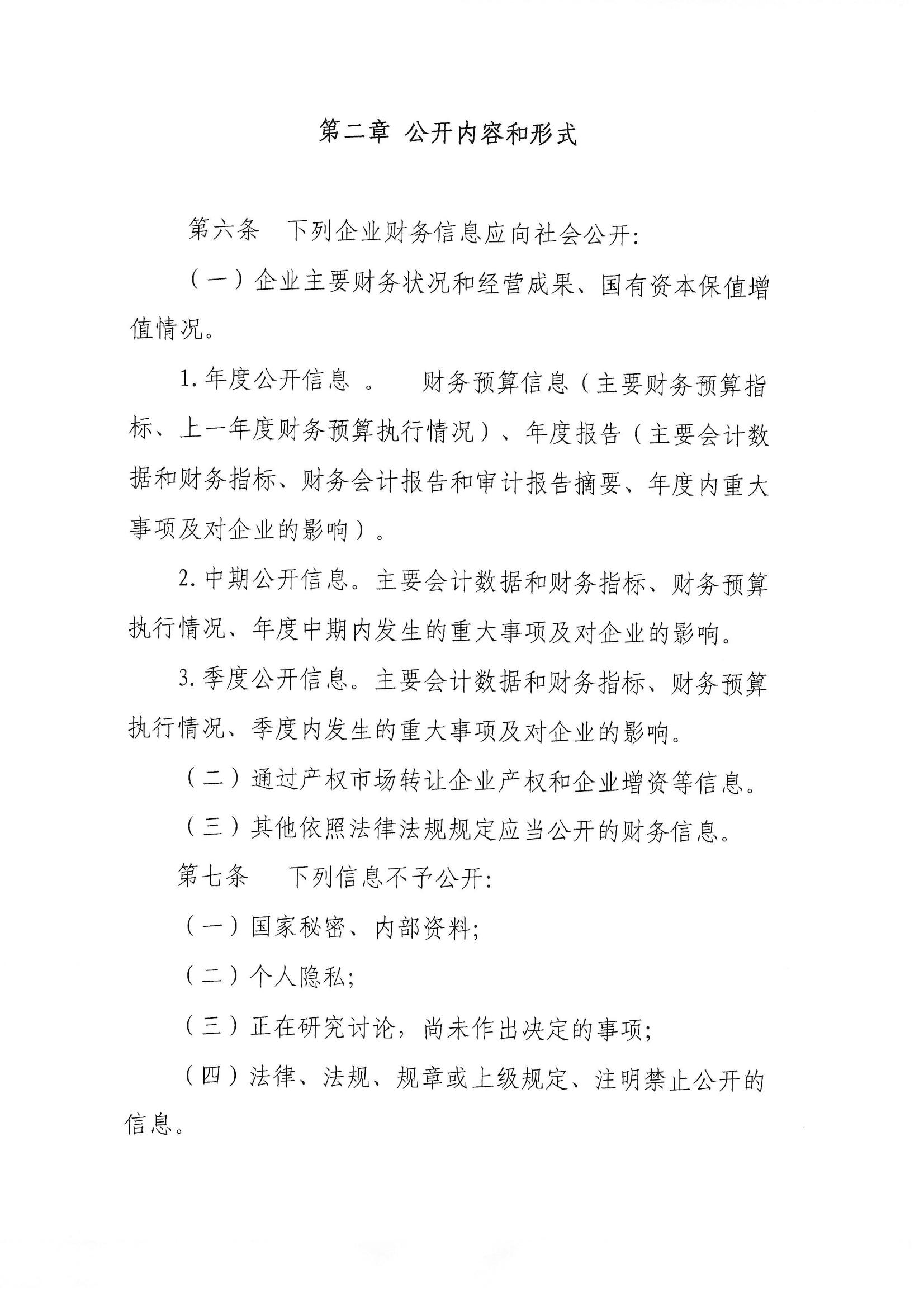 AG���˹��ʡ�(�й���)�ٷ���վ-��վ���