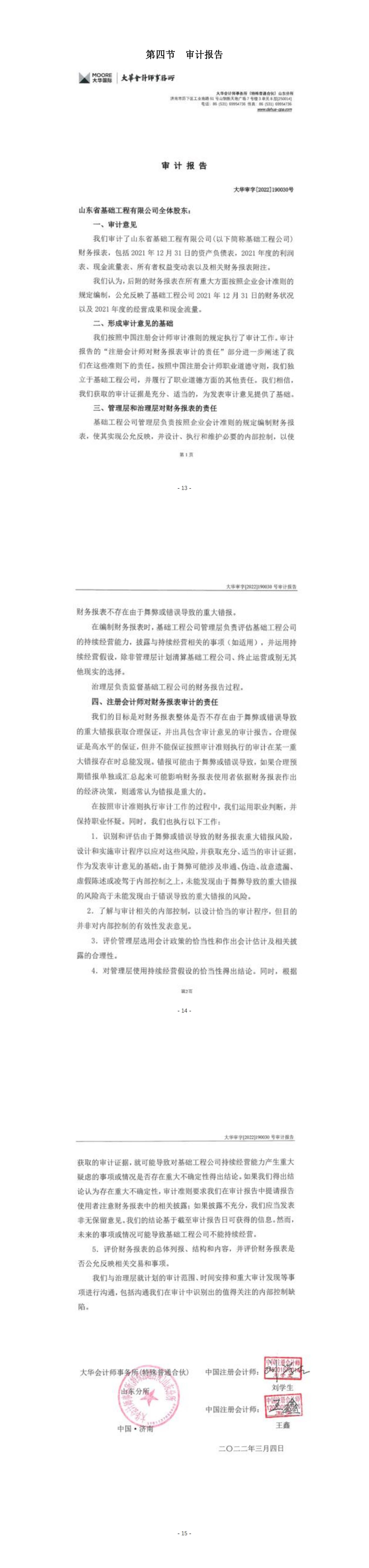 AG���˹��ʡ�(�й���)�ٷ���վ-��վ���