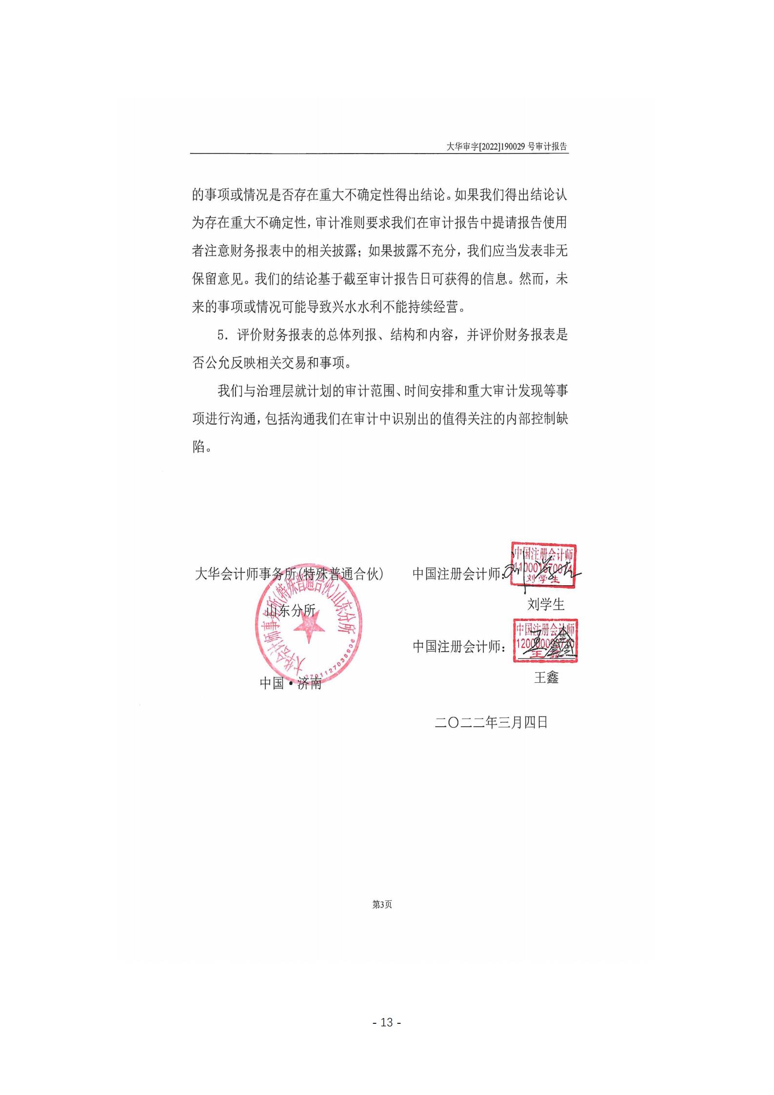 AG���˹��ʡ�(�й���)�ٷ���վ-��վ���