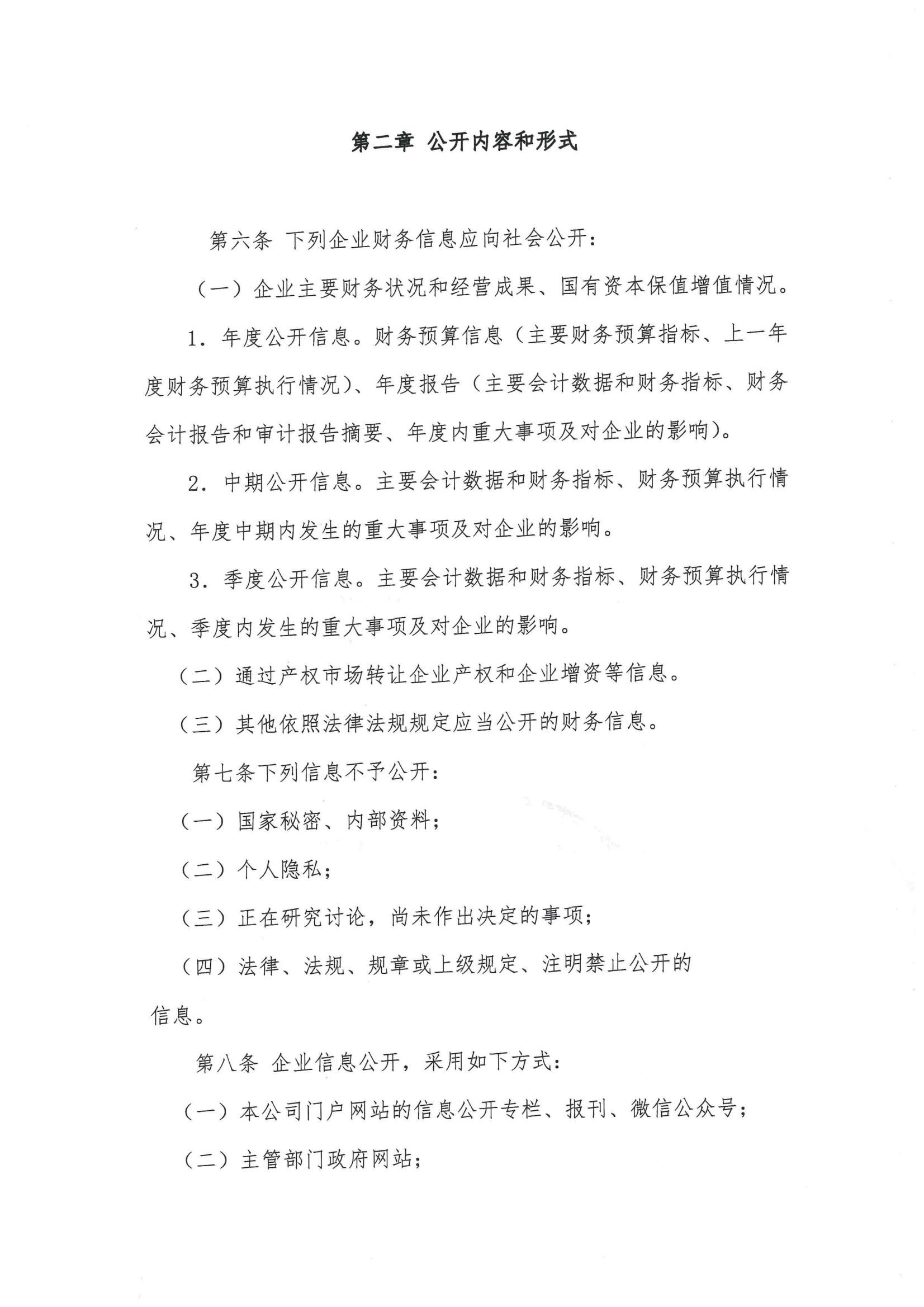 AG���˹��ʡ�(�й���)�ٷ���վ-��վ���