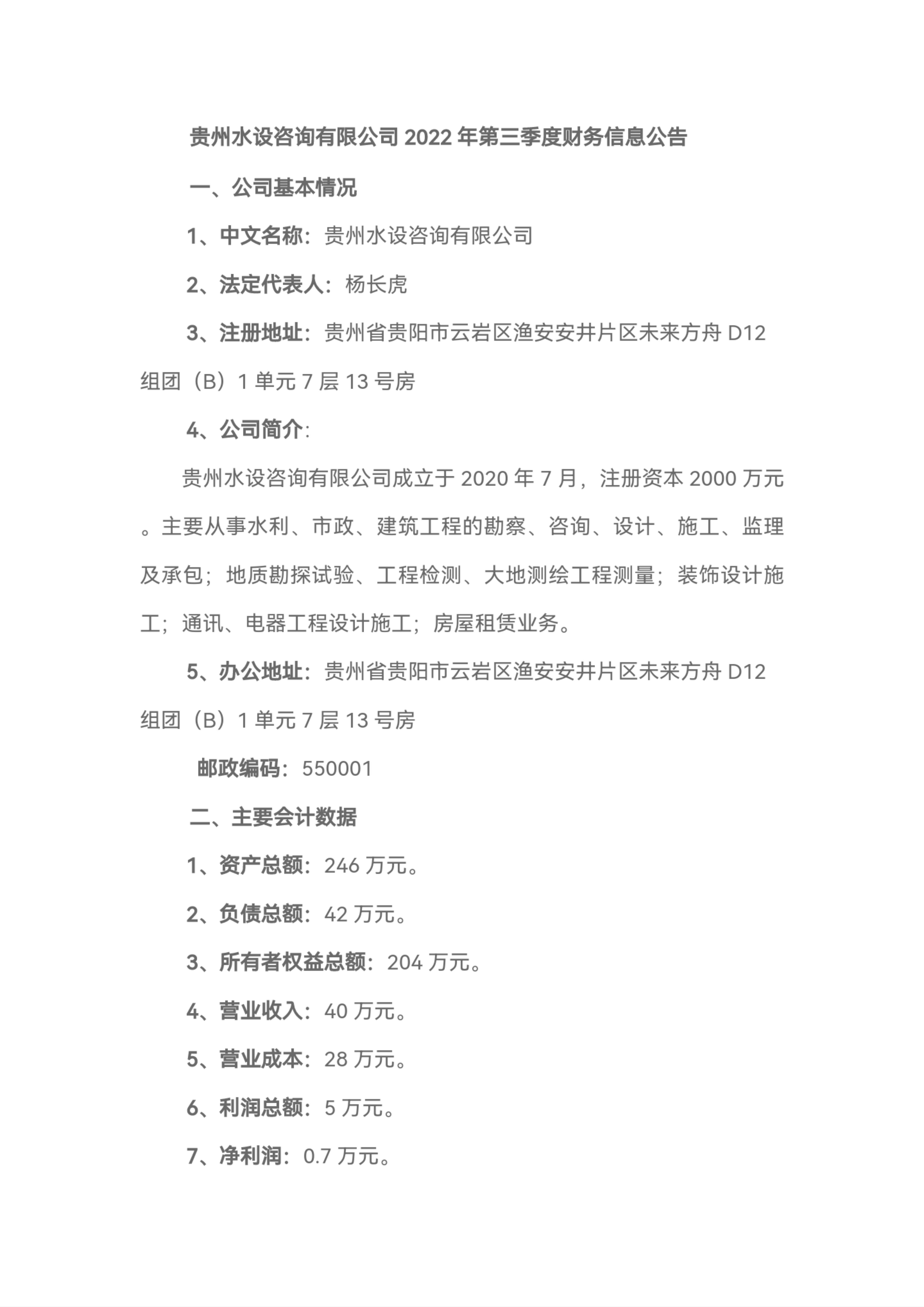 AG���˹��ʡ�(�й���)�ٷ���վ-��վ���