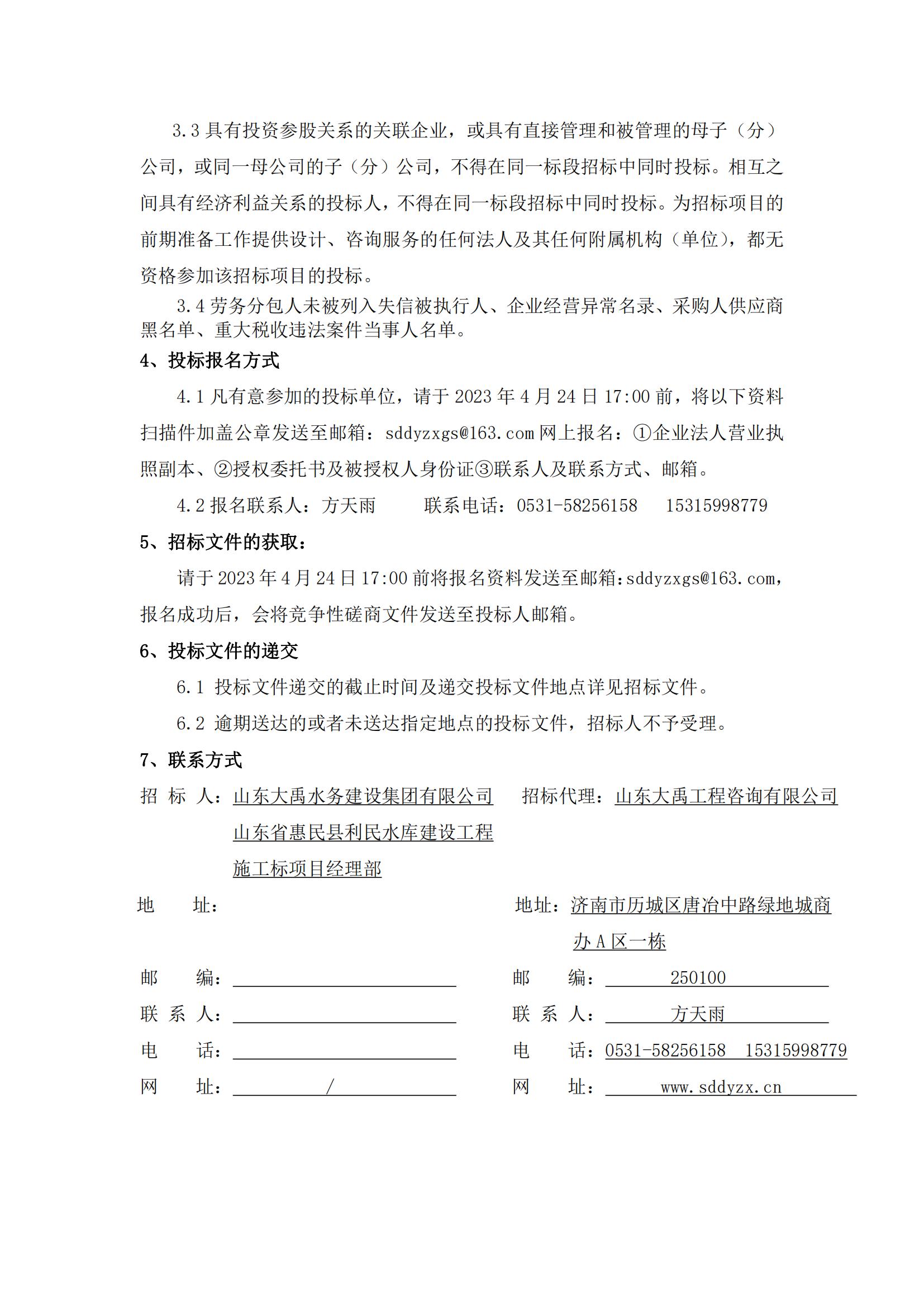 AG���˹��ʡ�(�й���)�ٷ���վ-��վ���