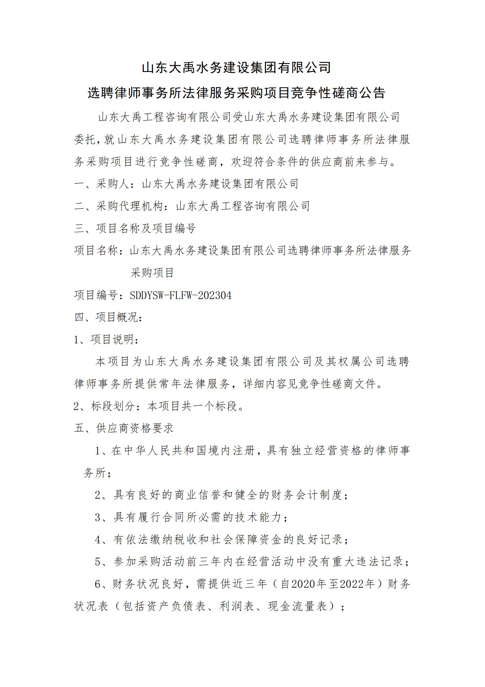 AG���˹��ʡ�(�й���)�ٷ���վ-��վ���