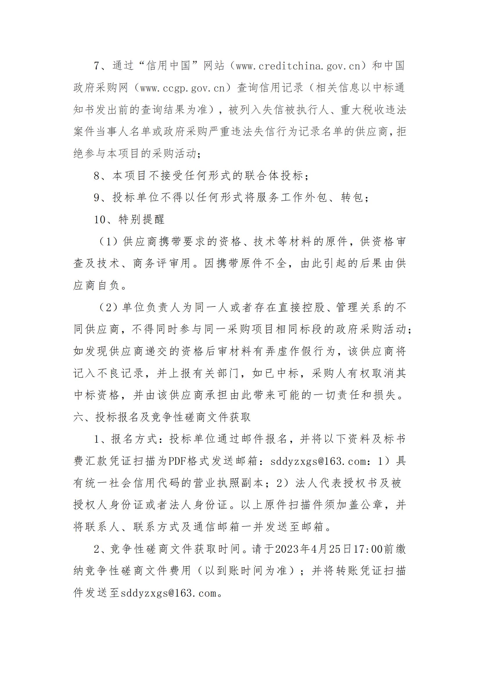 AG���˹��ʡ�(�й���)�ٷ���վ-��վ���