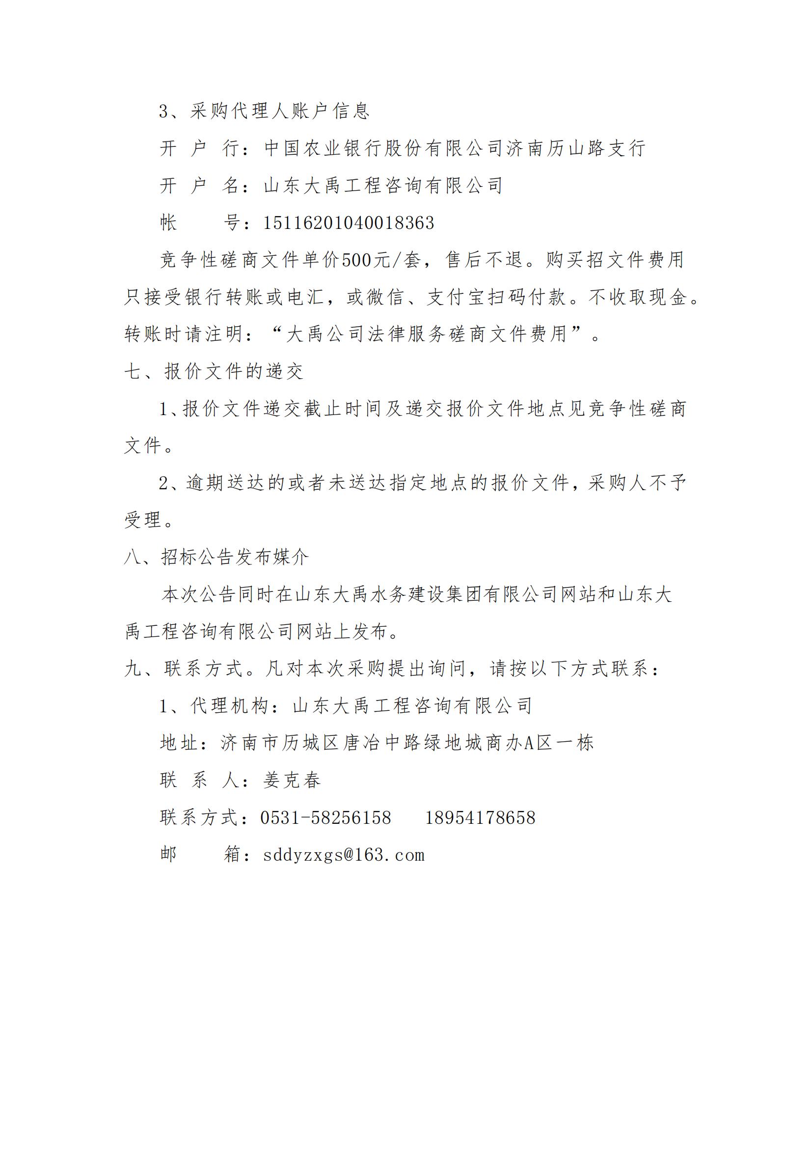 AG���˹��ʡ�(�й���)�ٷ���վ-��վ���