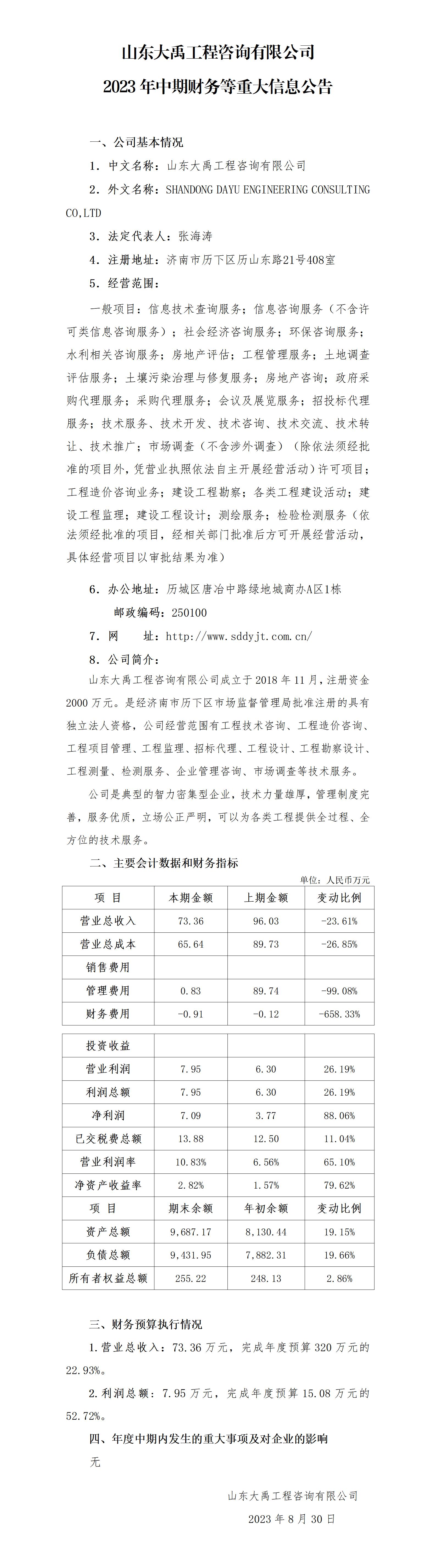 AG���˹��ʡ�(�й���)�ٷ���վ-��վ���