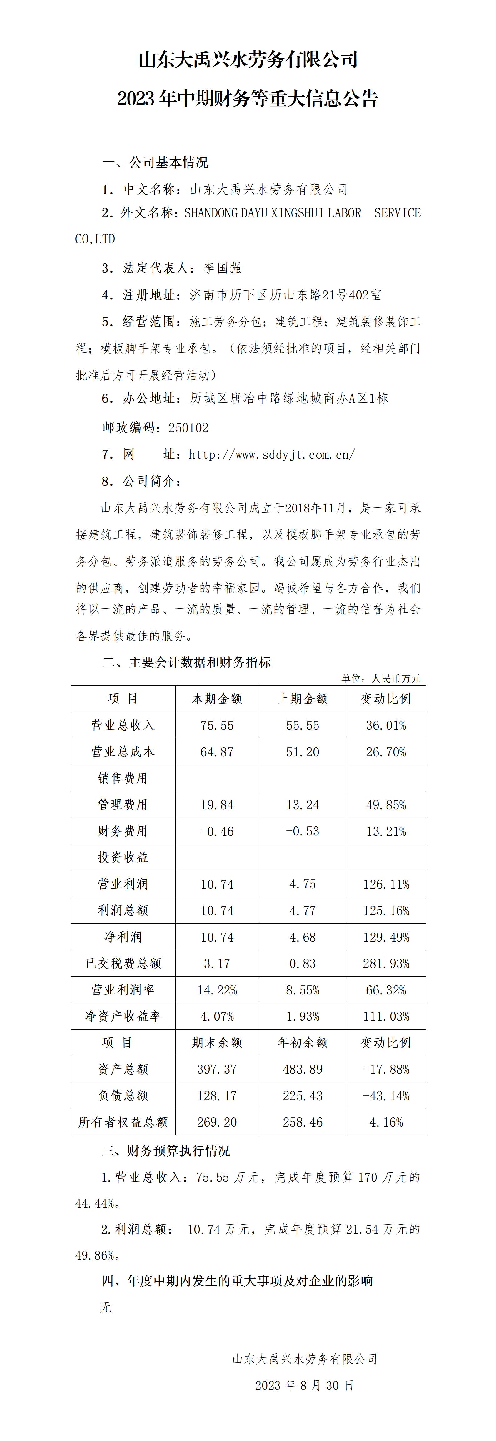 AG���˹��ʡ�(�й���)�ٷ���վ-��վ���