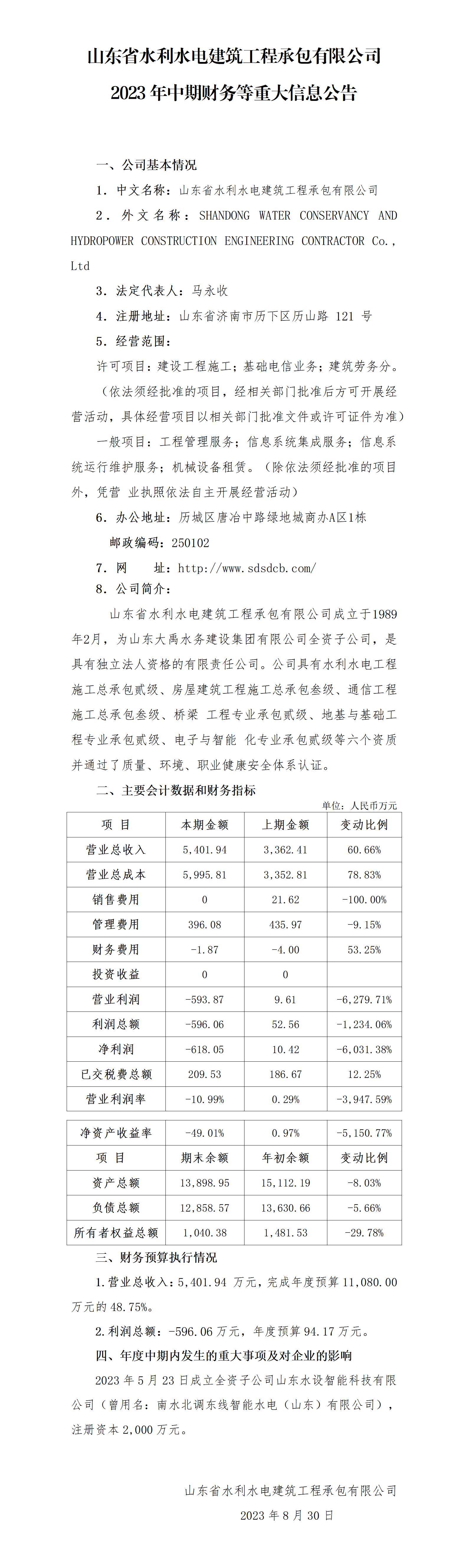 AG���˹��ʡ�(�й���)�ٷ���վ-��վ���