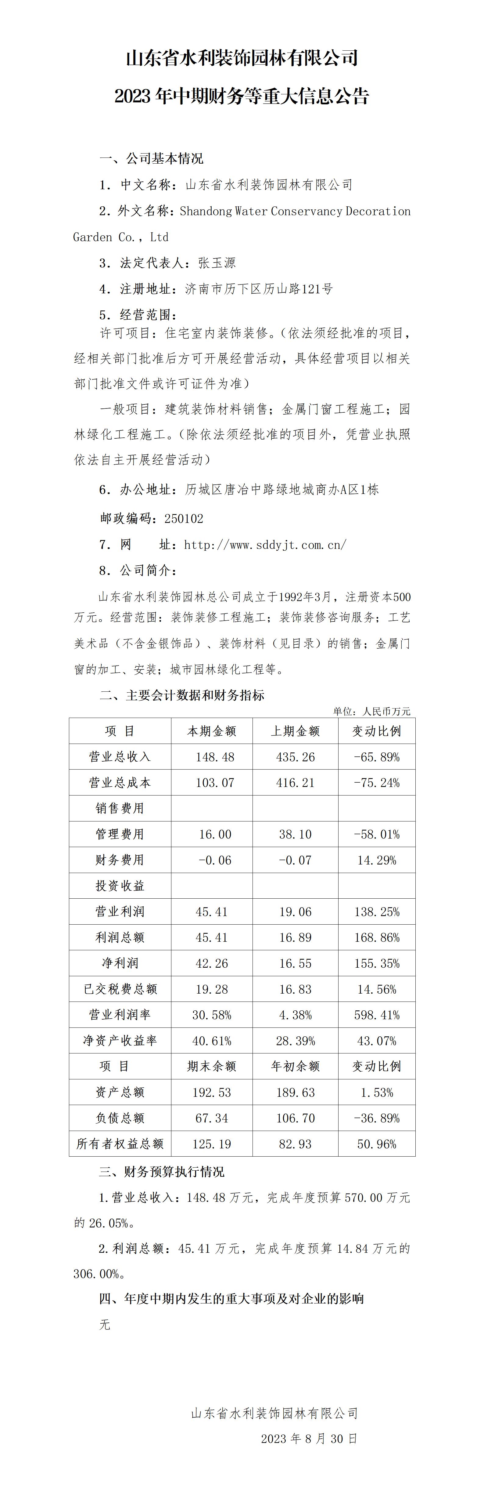 AG���˹��ʡ�(�й���)�ٷ���վ-��վ���