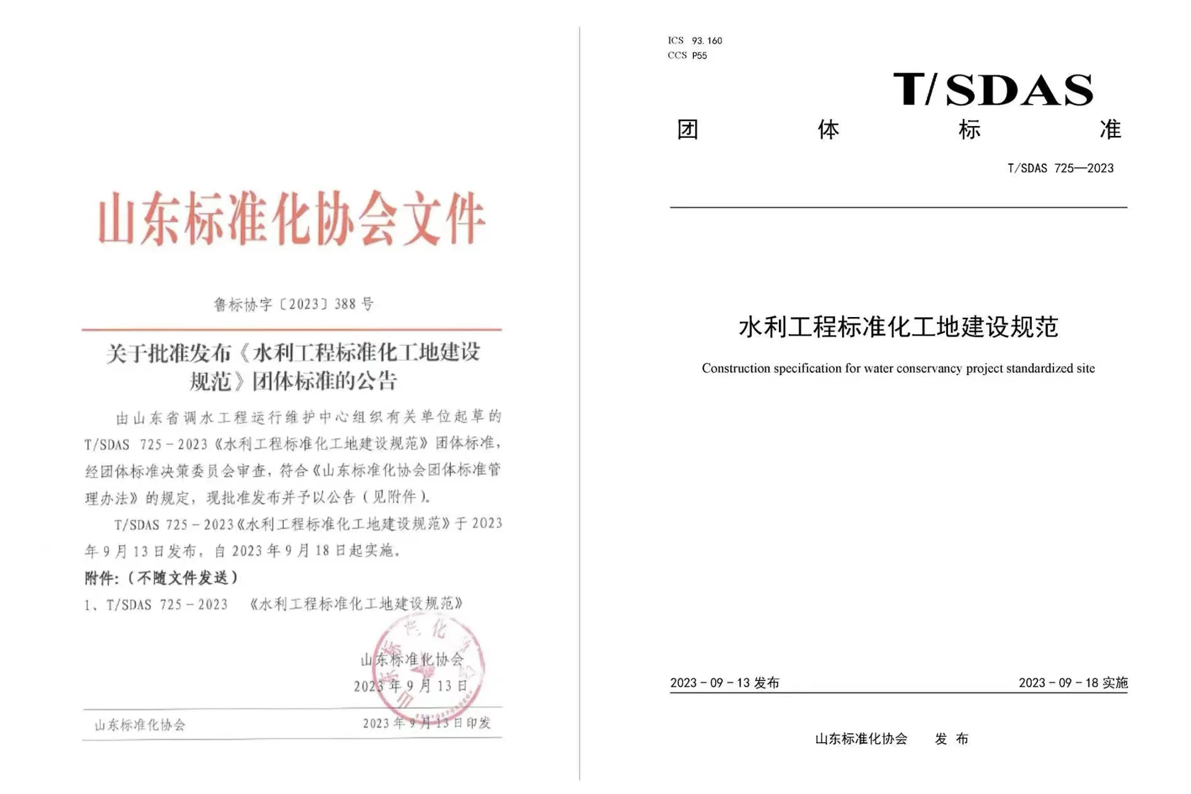 AG���˹��ʡ�(�й���)�ٷ���վ-��վ���