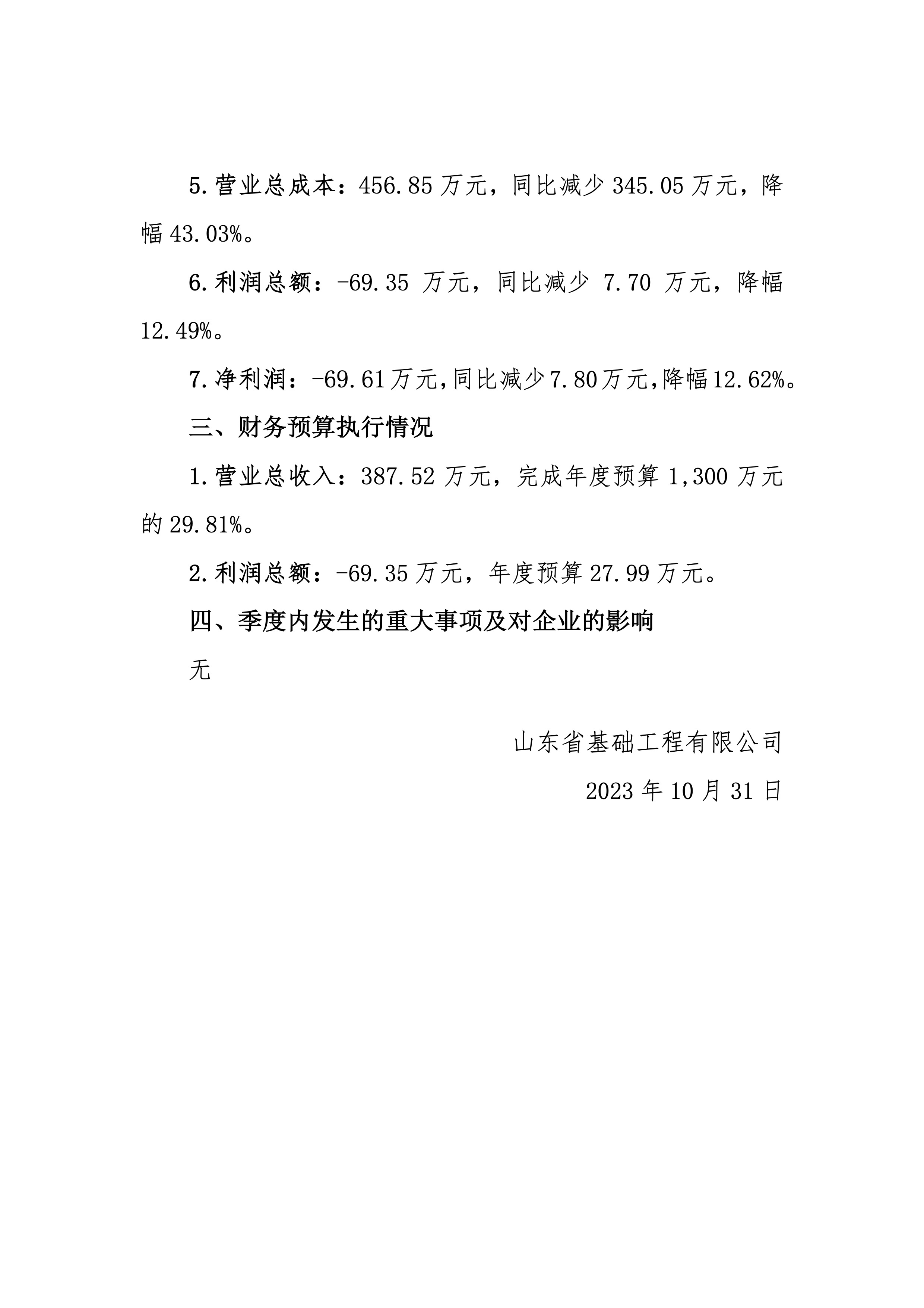 AG���˹��ʡ�(�й���)�ٷ���վ-��վ���