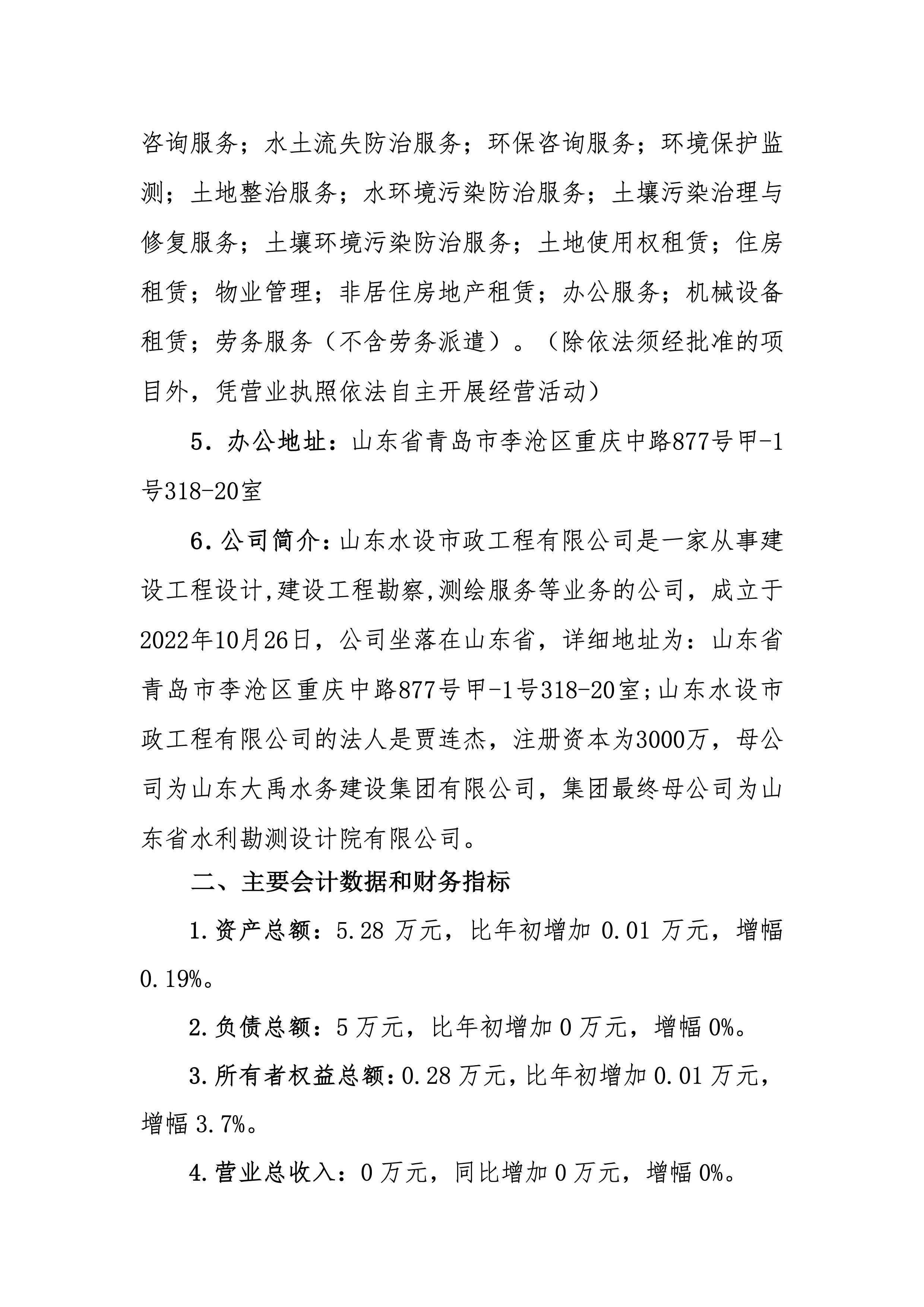 AG���˹��ʡ�(�й���)�ٷ���վ-��վ���