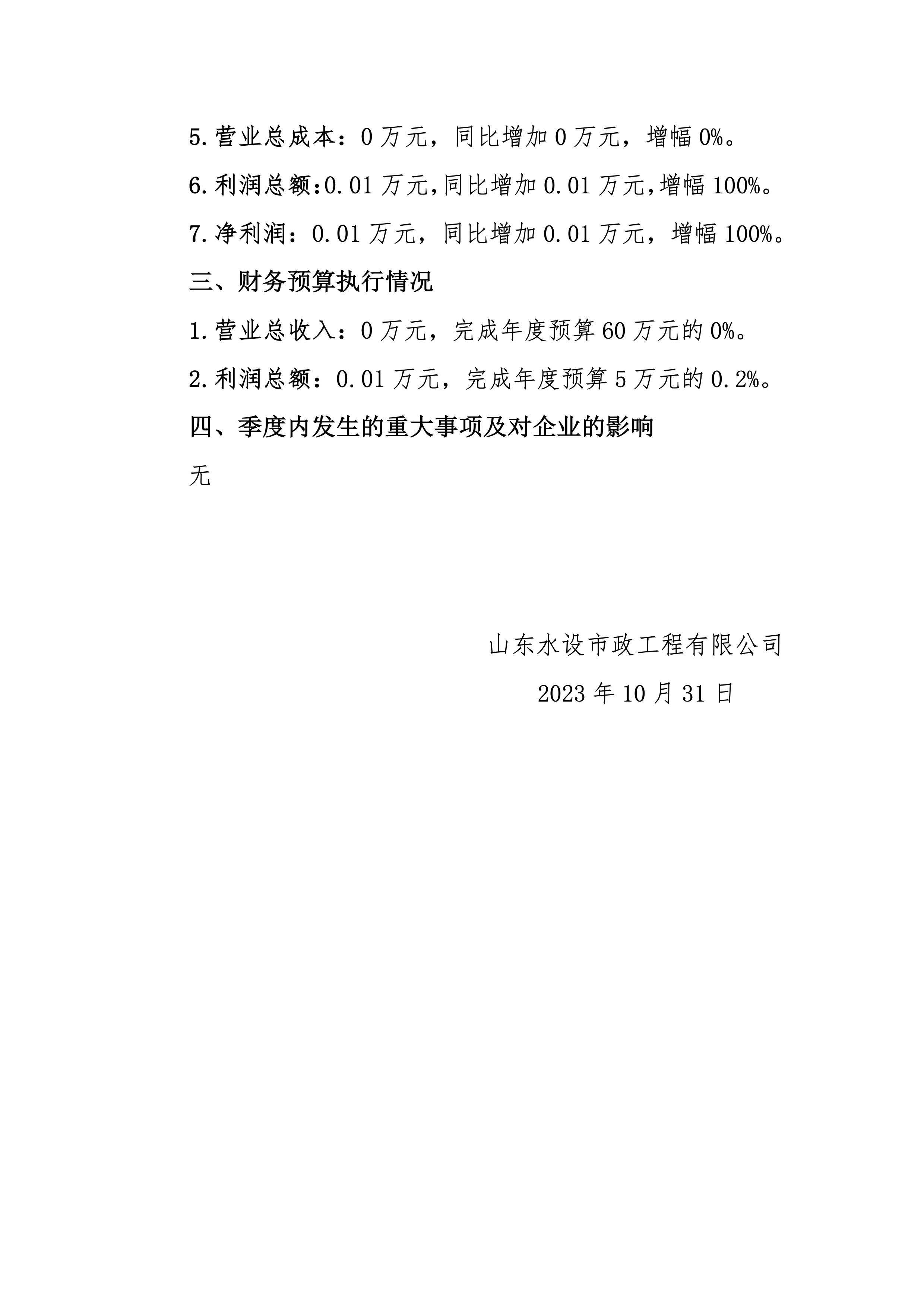 AG���˹��ʡ�(�й���)�ٷ���վ-��վ���