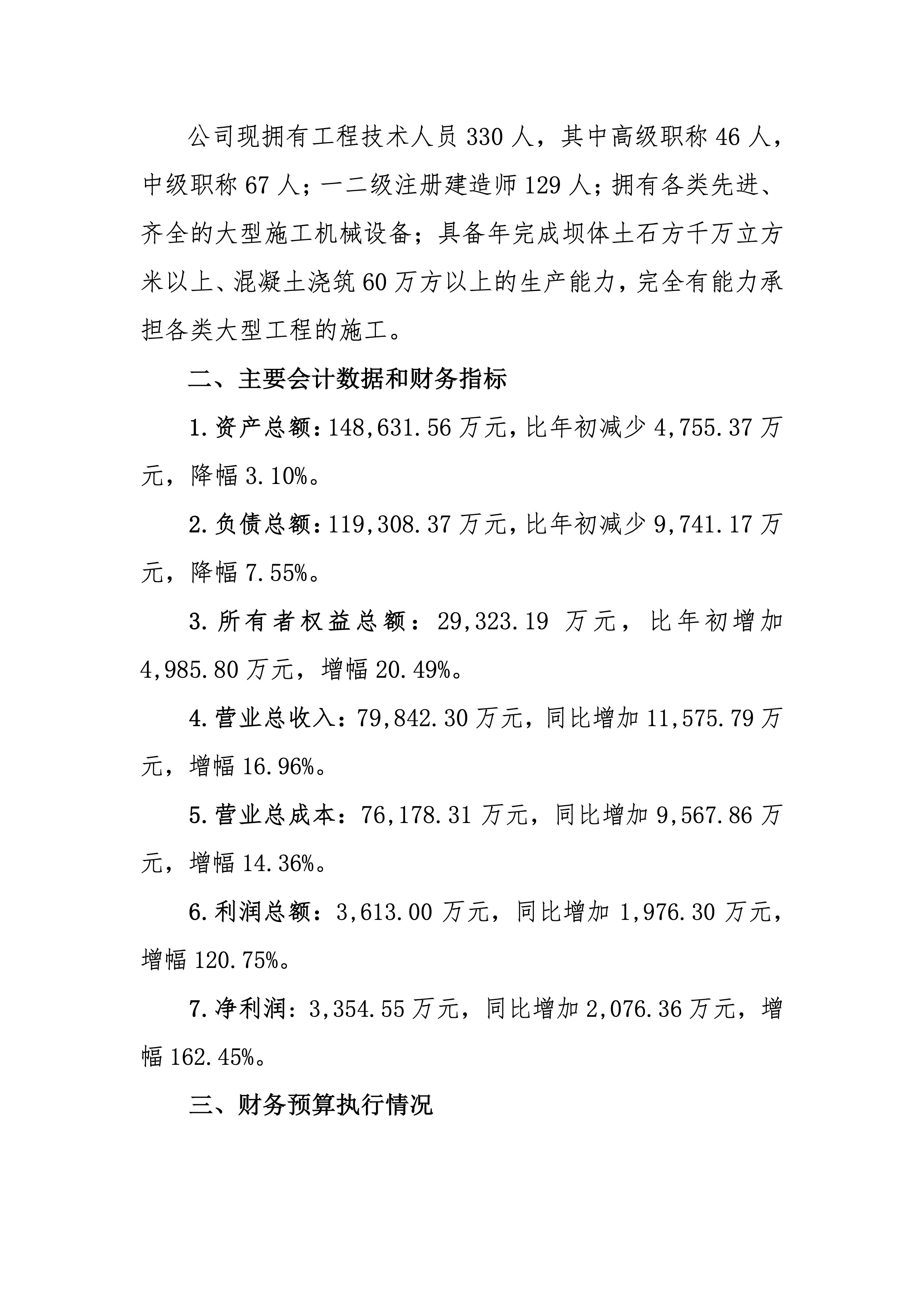 AG���˹��ʡ�(�й���)�ٷ���վ-��վ���