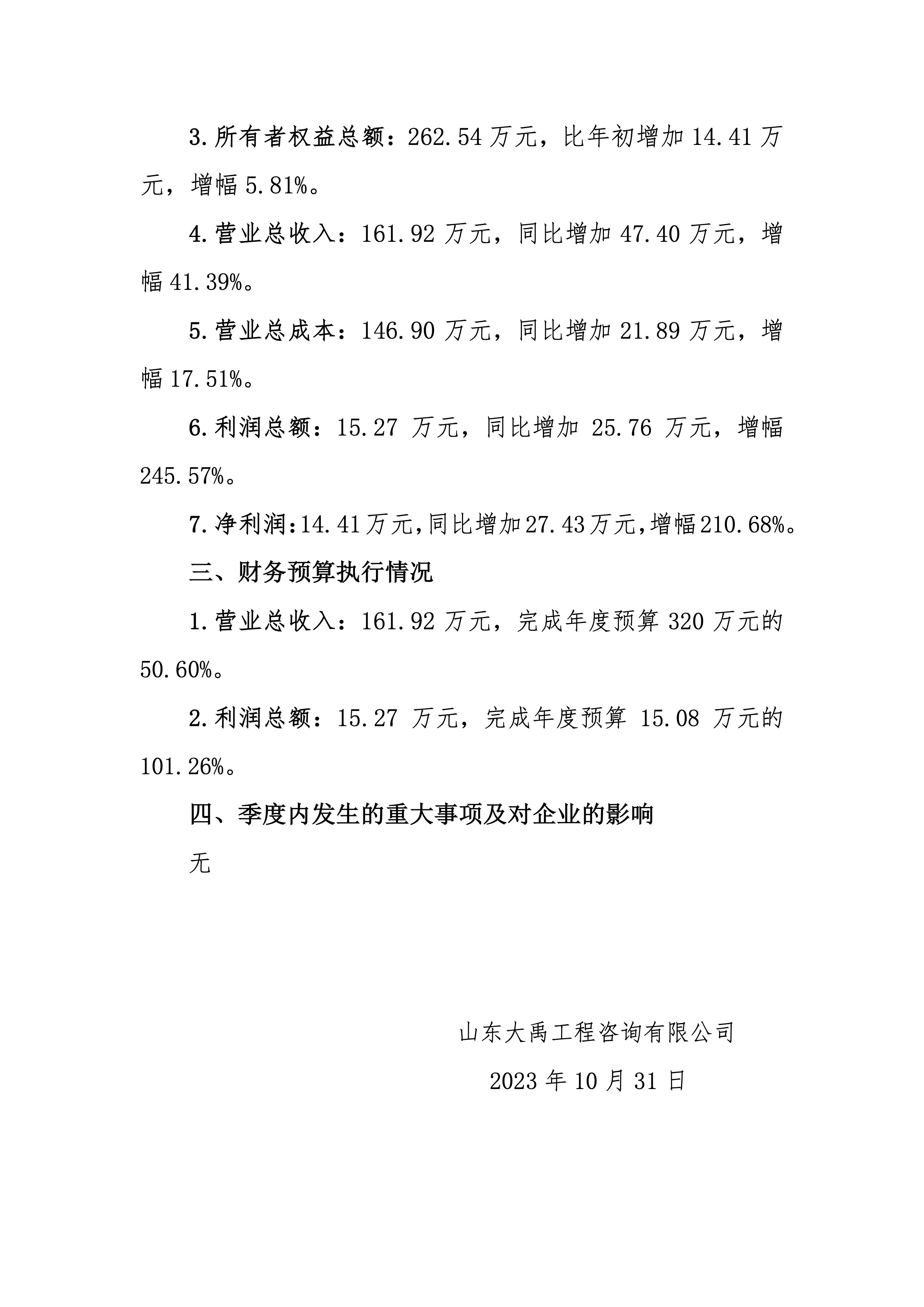 AG���˹��ʡ�(�й���)�ٷ���վ-��վ���