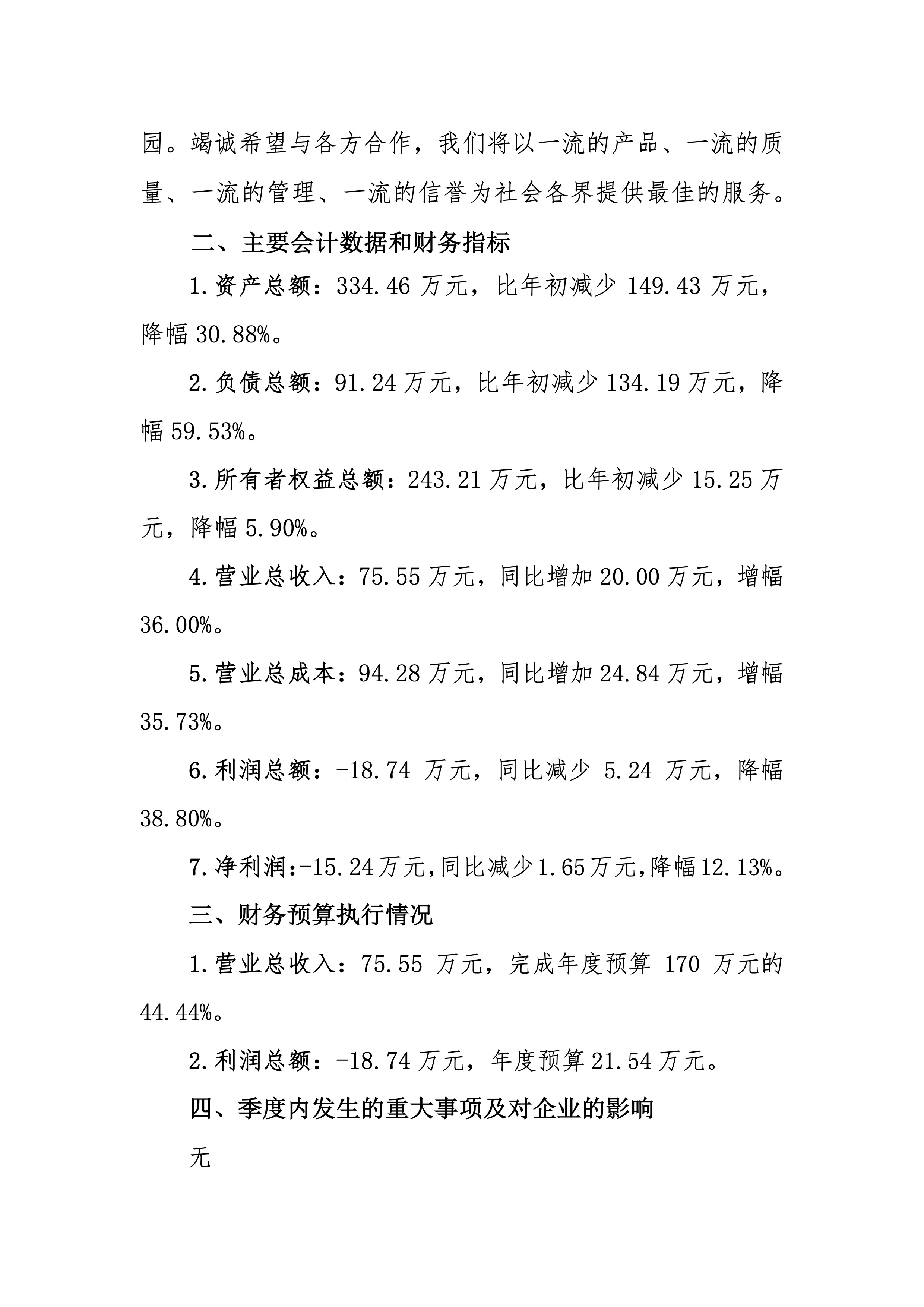 AG���˹��ʡ�(�й���)�ٷ���վ-��վ���