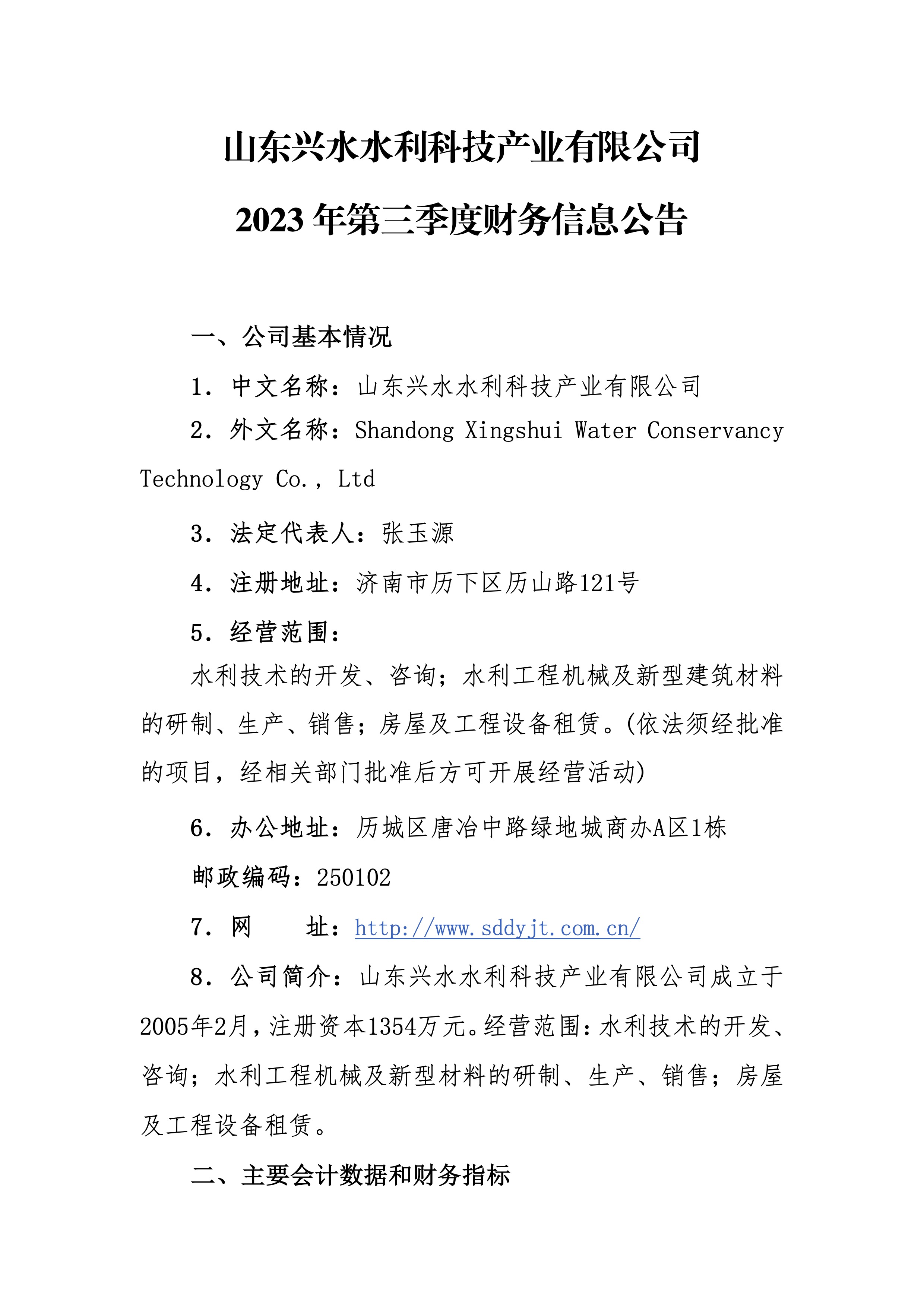 AG���˹��ʡ�(�й���)�ٷ���վ-��վ���