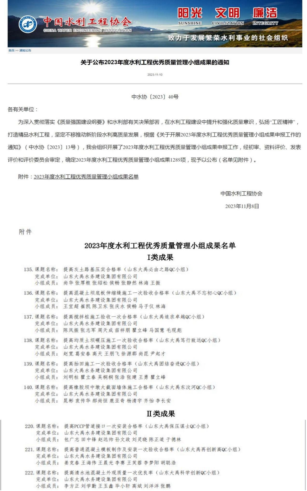 AG���˹��ʡ�(�й���)�ٷ���վ-��վ���