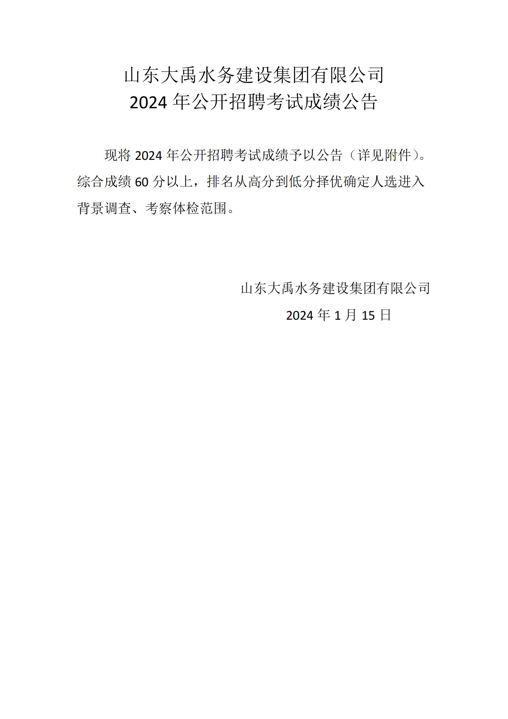 AG���˹��ʡ�(�й���)�ٷ���վ-��վ���