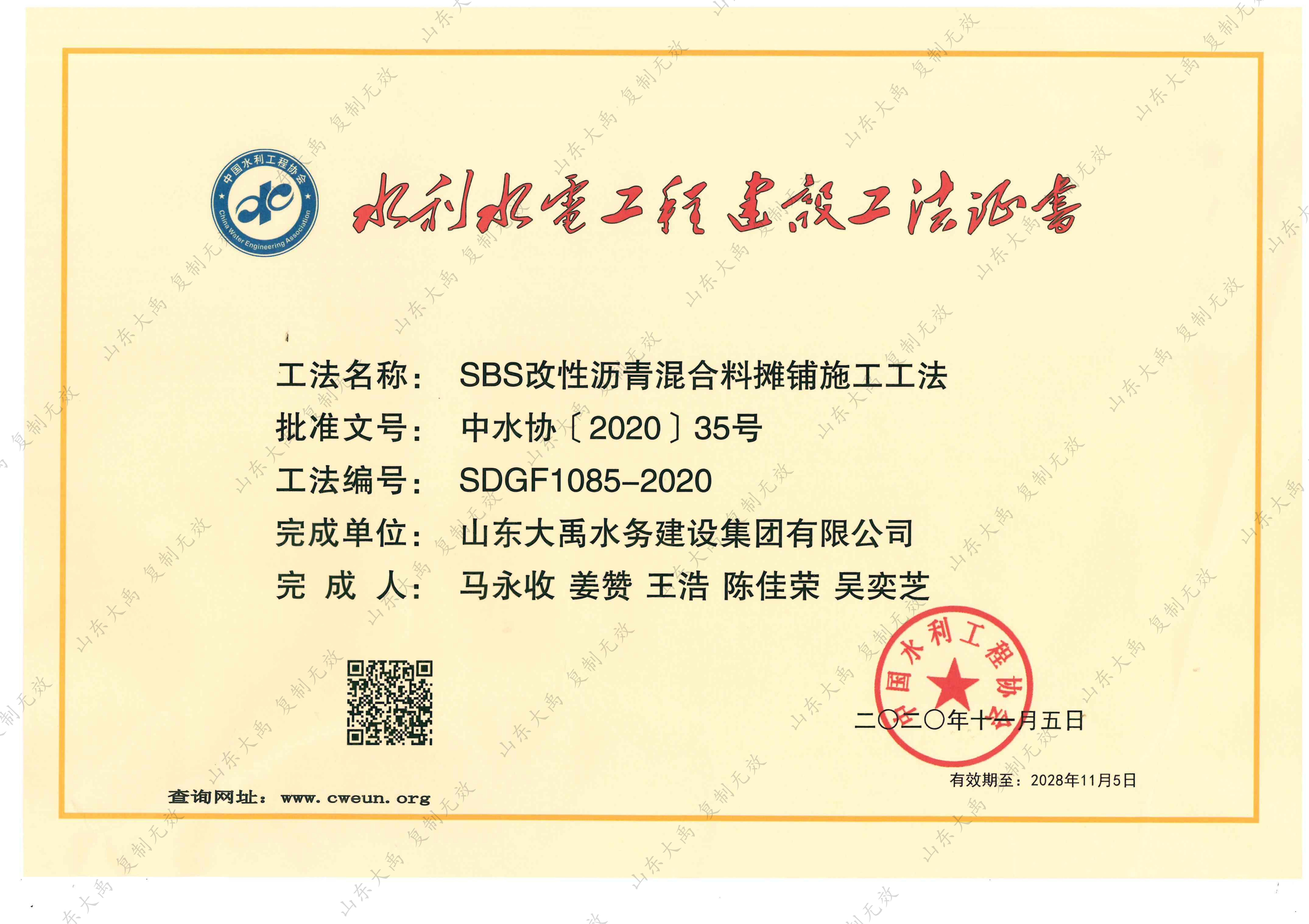 AG���˹��ʡ�(�й���)�ٷ���վ-��վ���