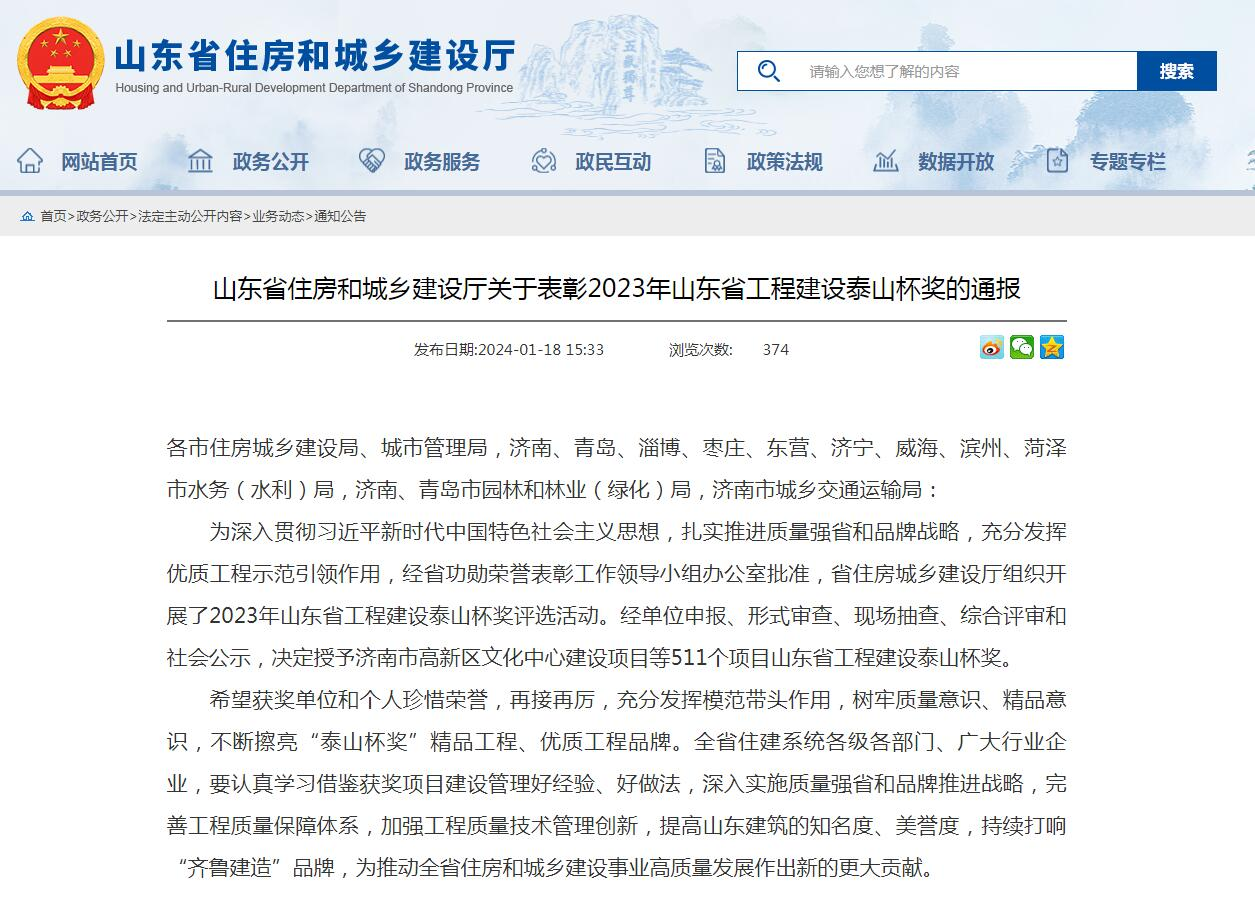 AG���˹��ʡ�(�й���)�ٷ���վ-��վ���