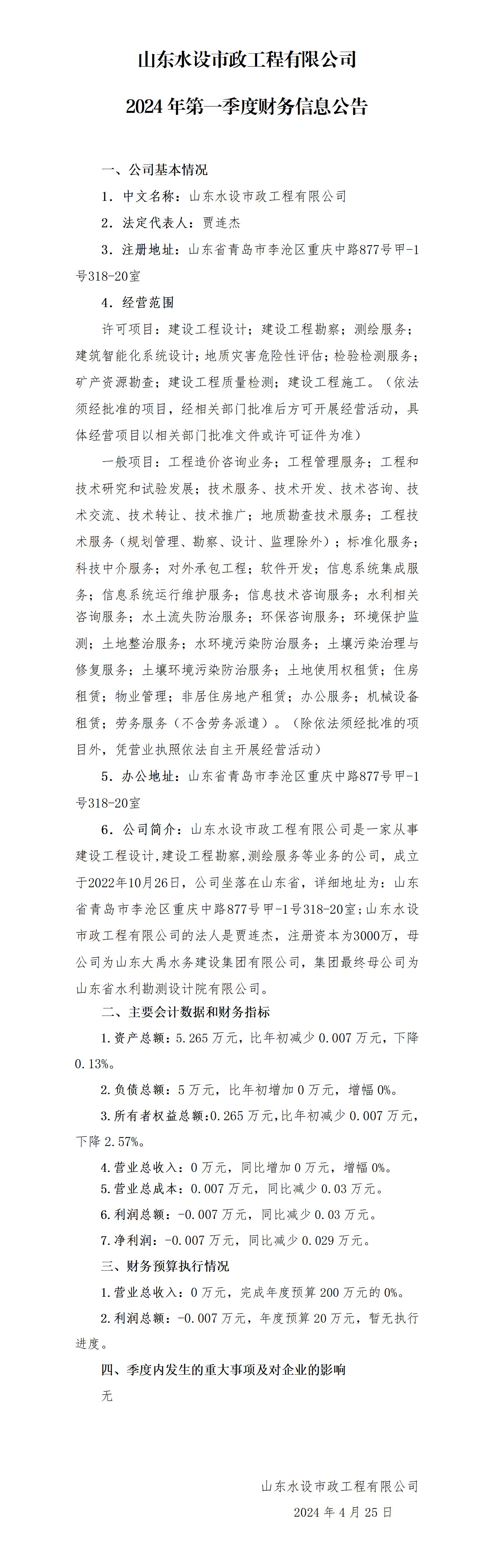 AG���˹��ʡ�(�й���)�ٷ���վ-��վ���