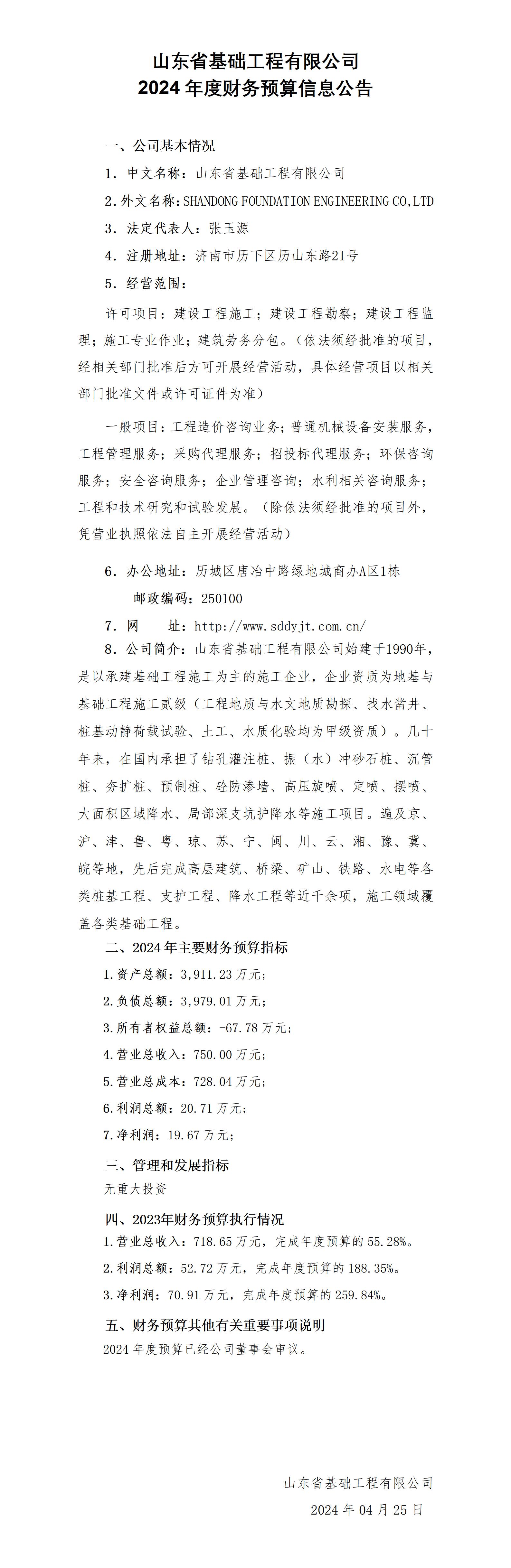 AG���˹��ʡ�(�й���)�ٷ���վ-��վ���