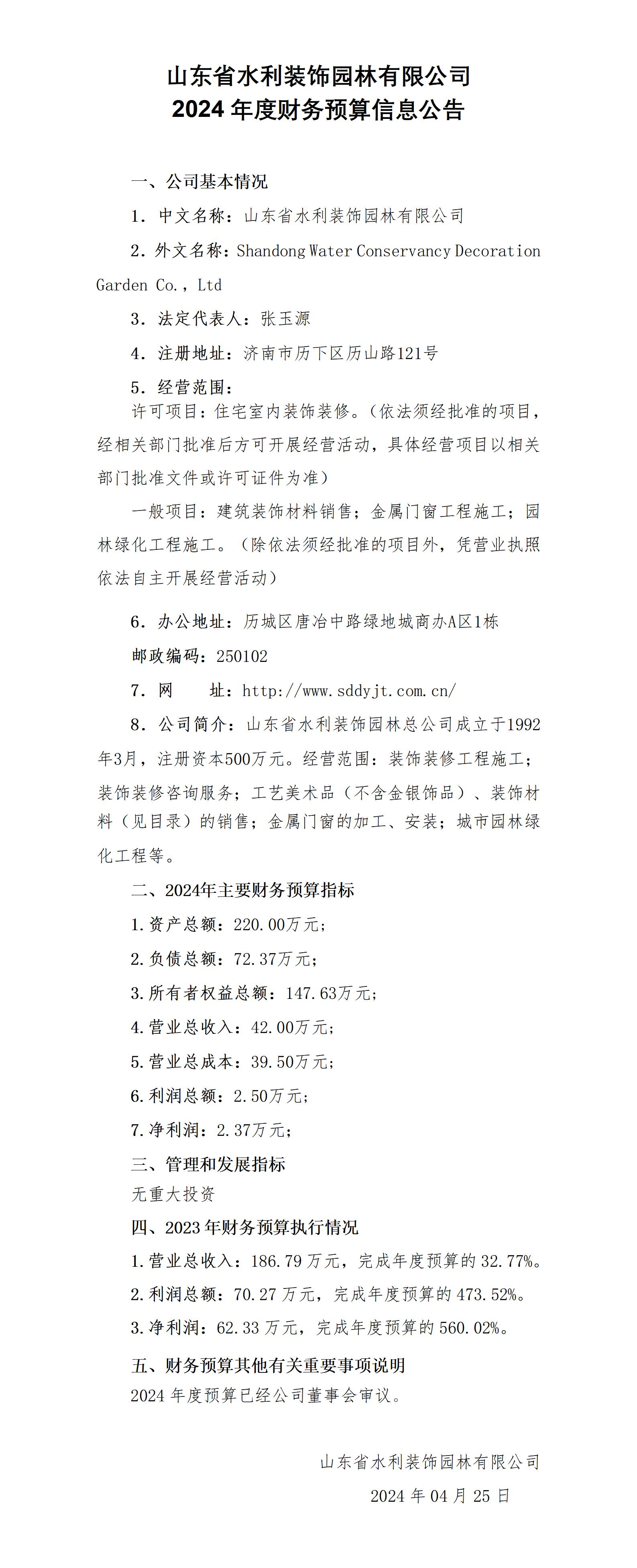 AG���˹��ʡ�(�й���)�ٷ���վ-��վ���