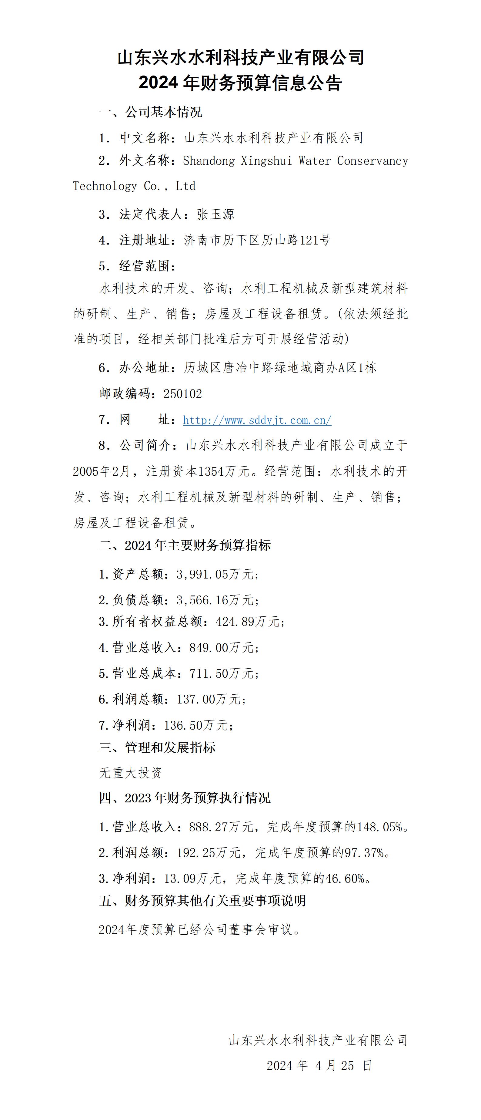 AG���˹��ʡ�(�й���)�ٷ���վ-��վ���