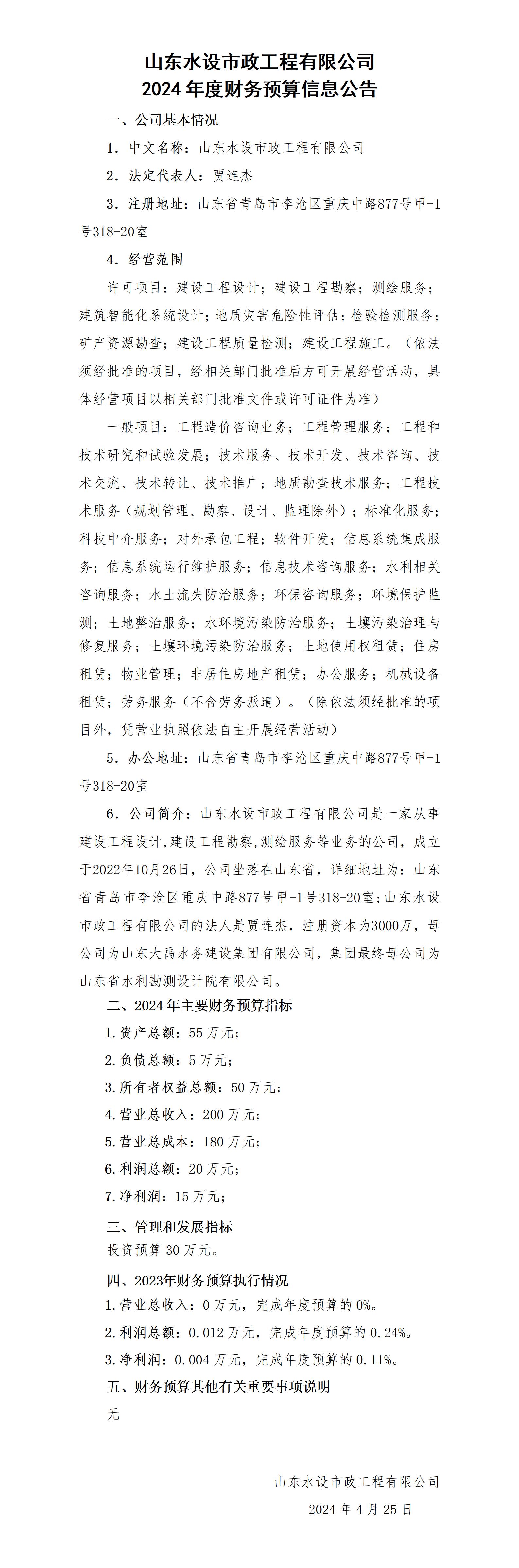 AG���˹��ʡ�(�й���)�ٷ���վ-��վ���