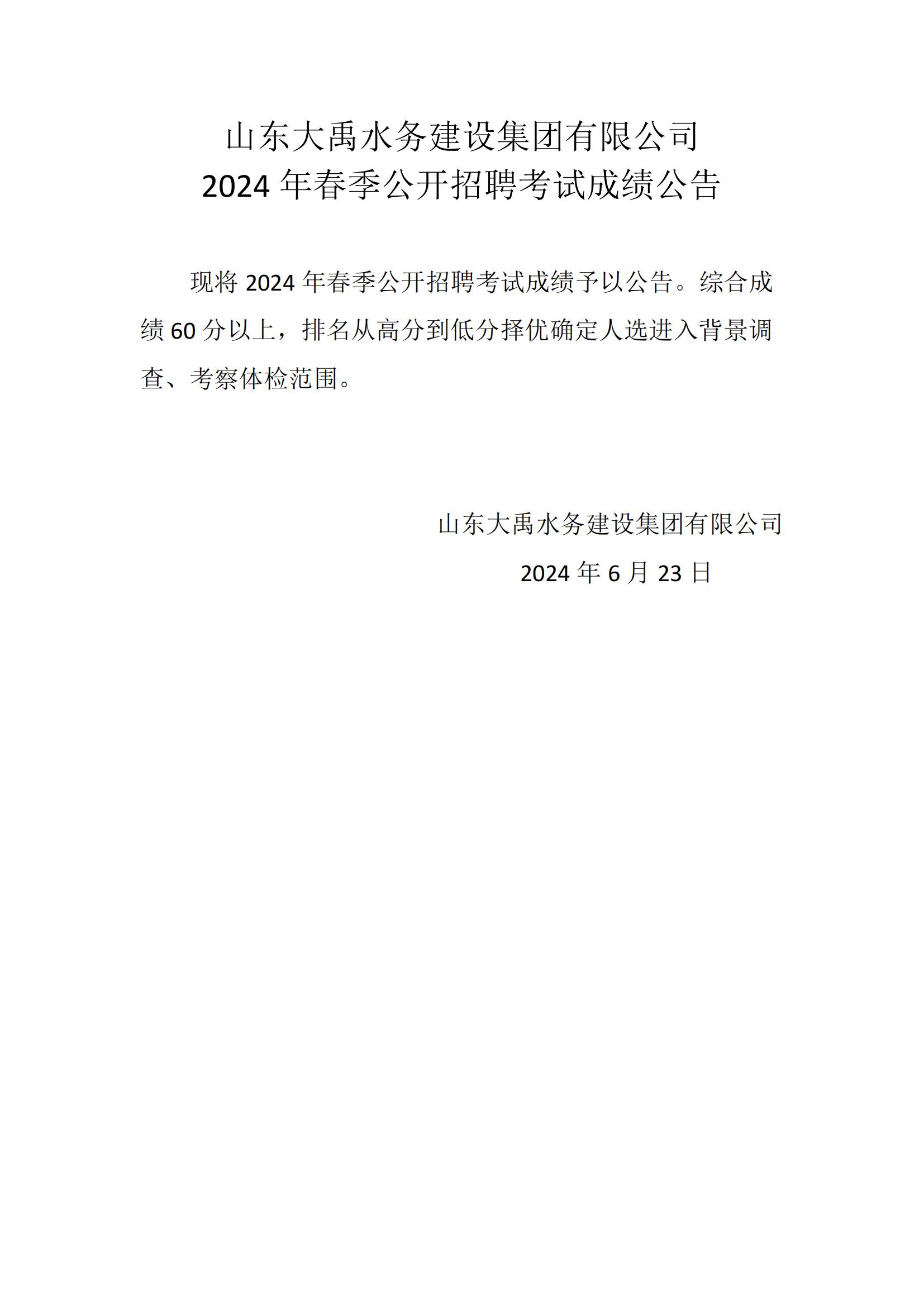 AG���˹��ʡ�(�й���)�ٷ���վ-��վ���