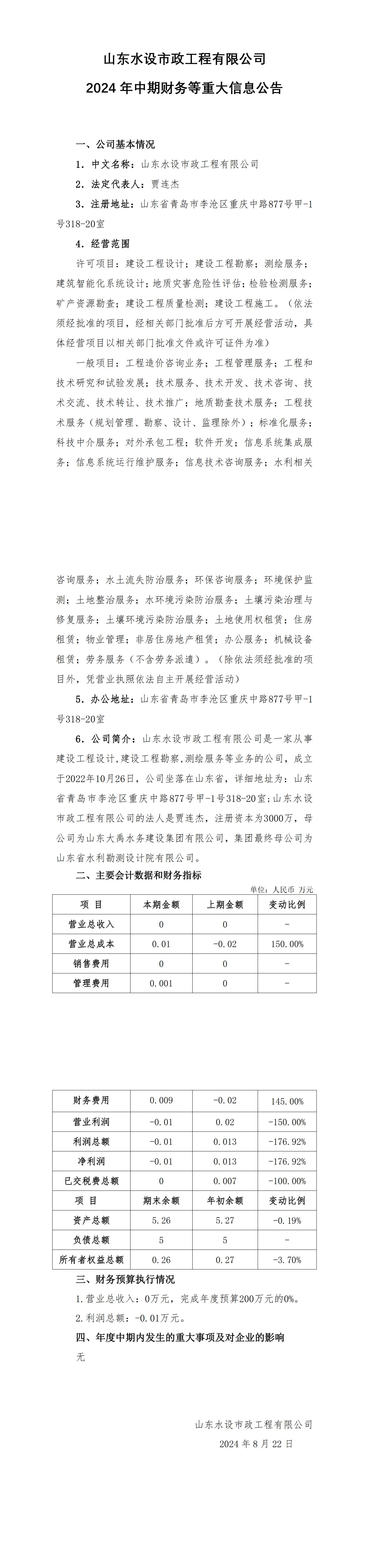 AG���˹��ʡ�(�й���)�ٷ���վ-��վ���