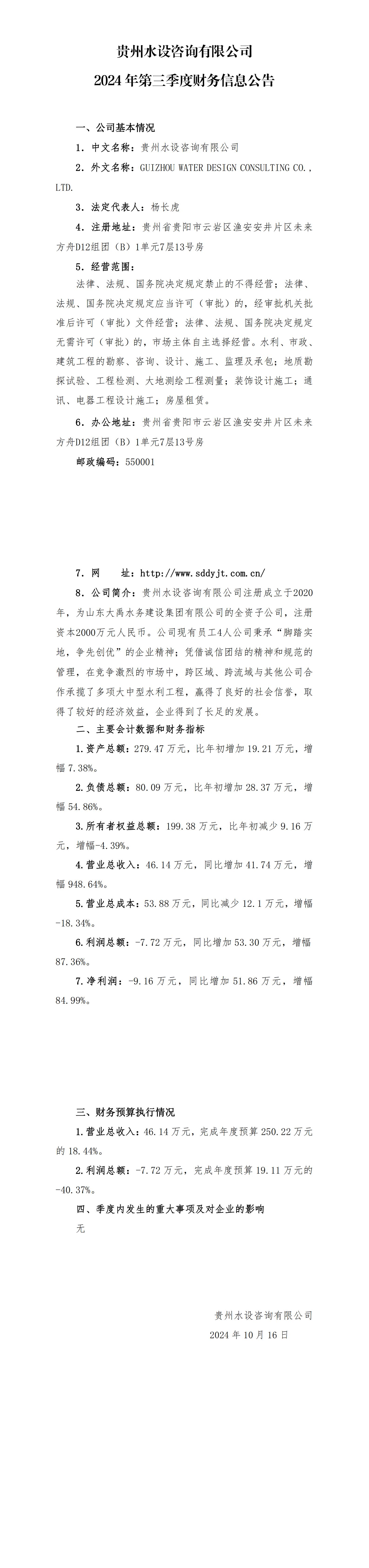 AG���˹��ʡ�(�й���)�ٷ���վ-��վ���