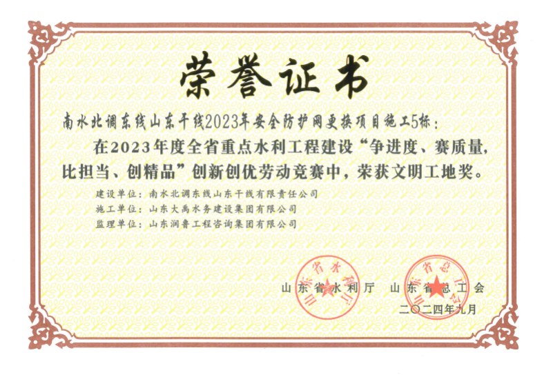 AG���˹��ʡ�(�й���)�ٷ���վ-��վ���