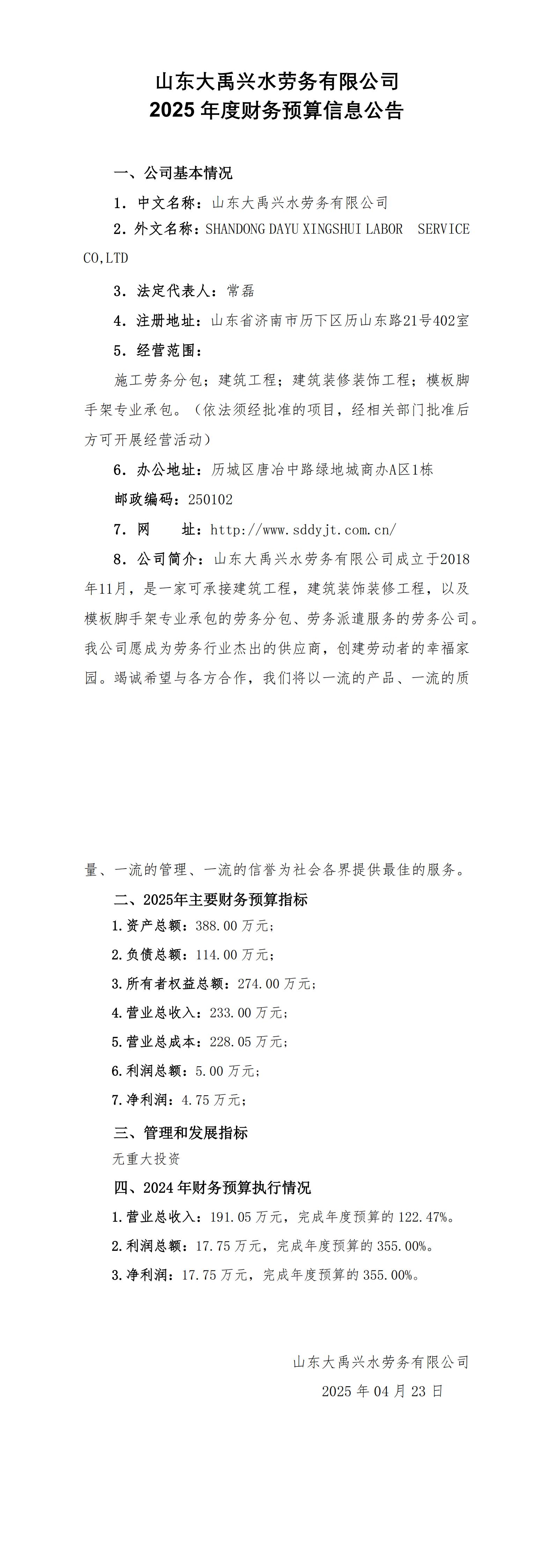 AG���˹��ʡ�(�й���)�ٷ���վ-��վ���